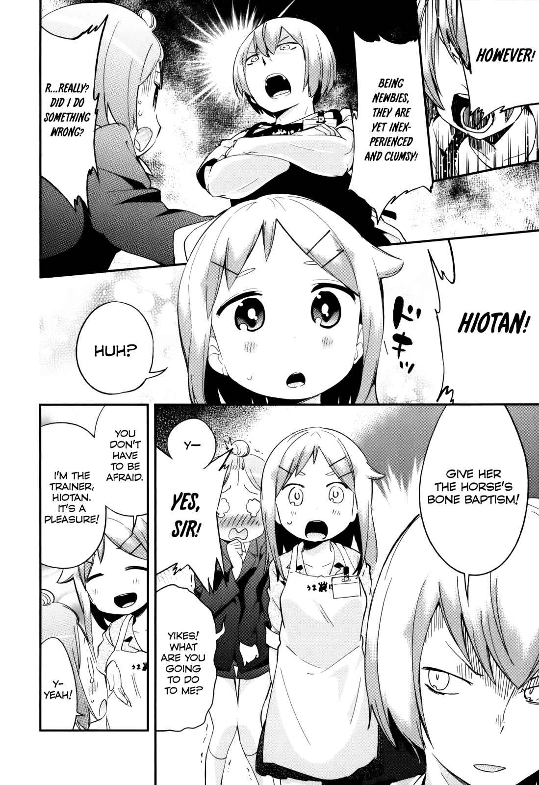 Page 8 Chapter 31 Denkigai no Honya-san
