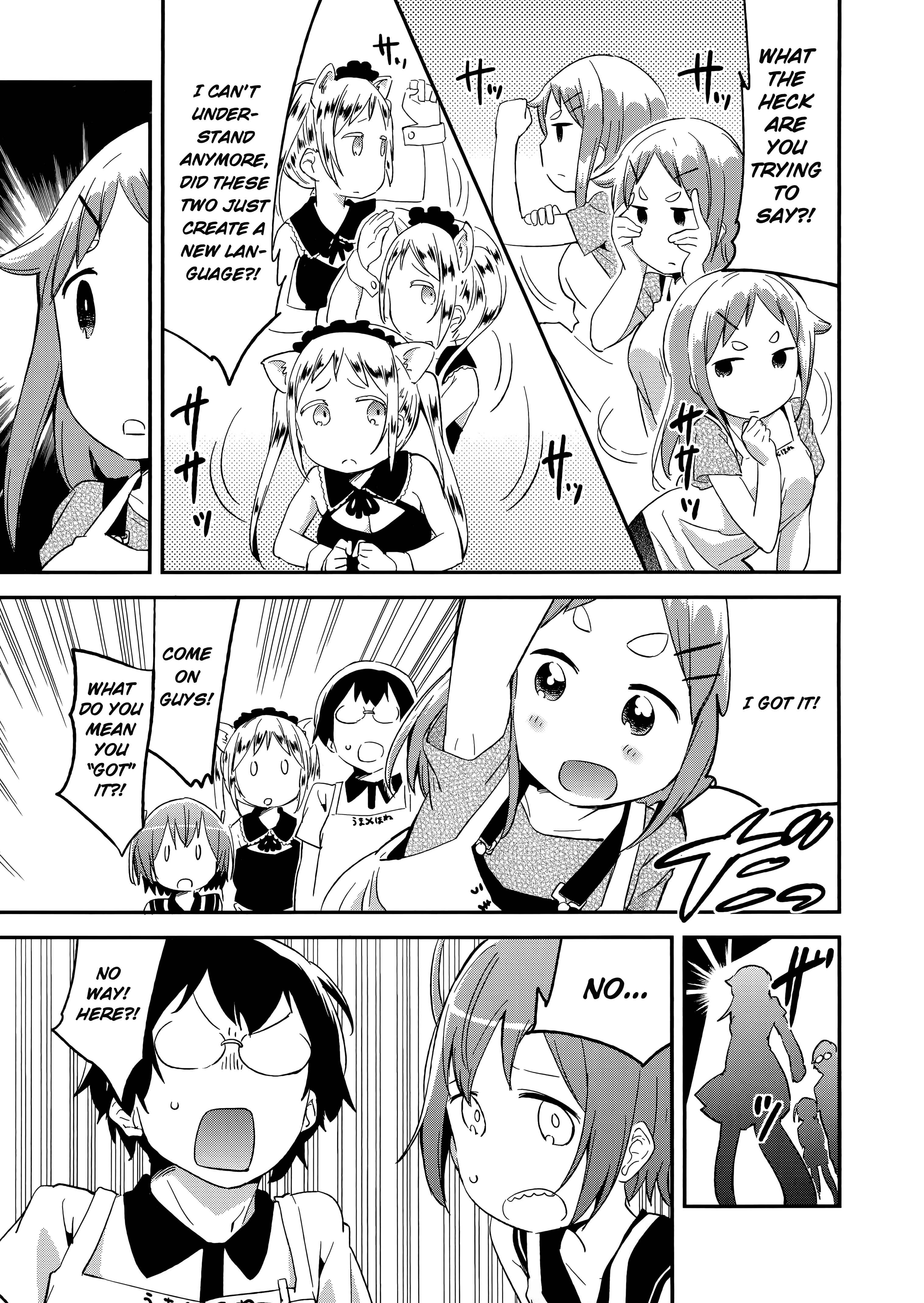 Page 13 Chapter 60 Denkigai no Honya-san