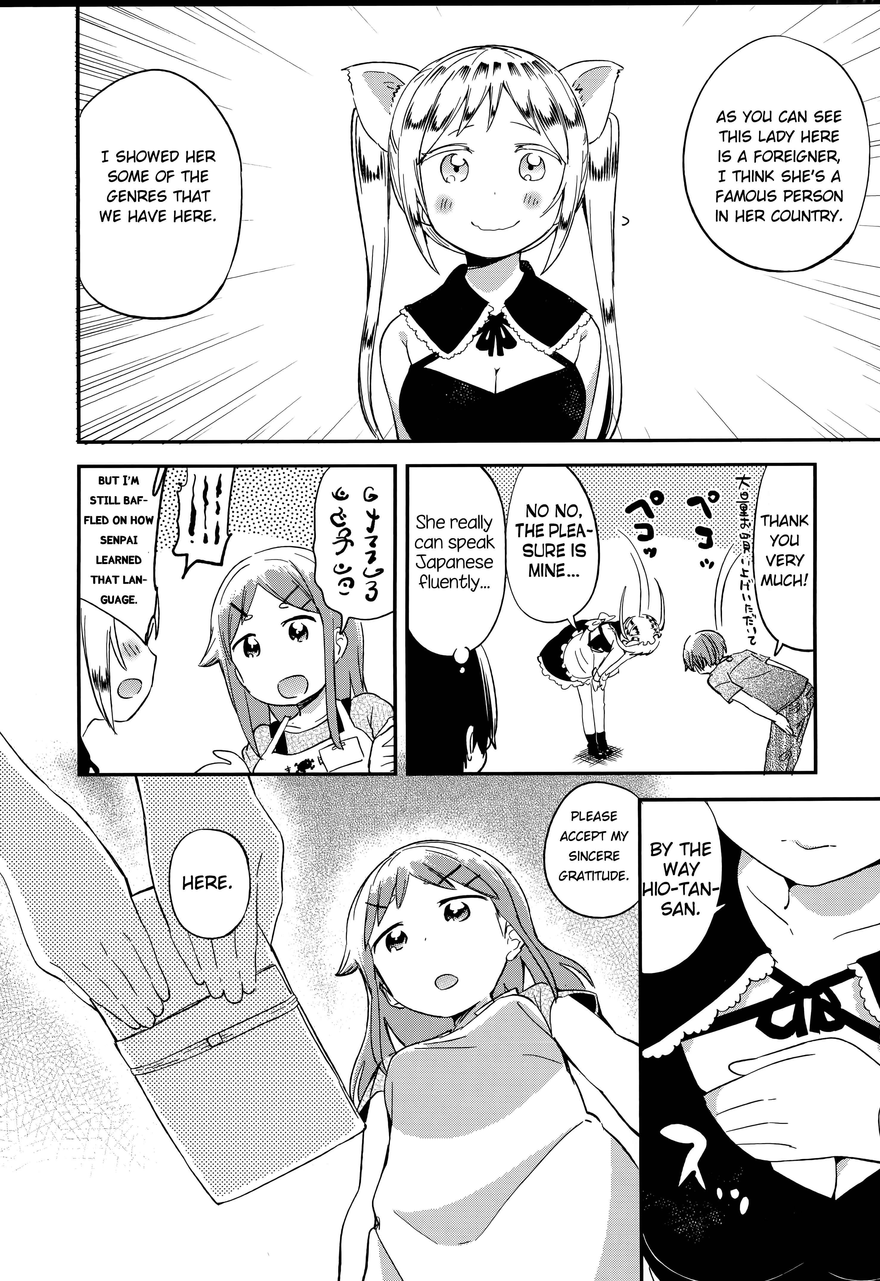 Page 20 Chapter 60 Denkigai no Honya-san