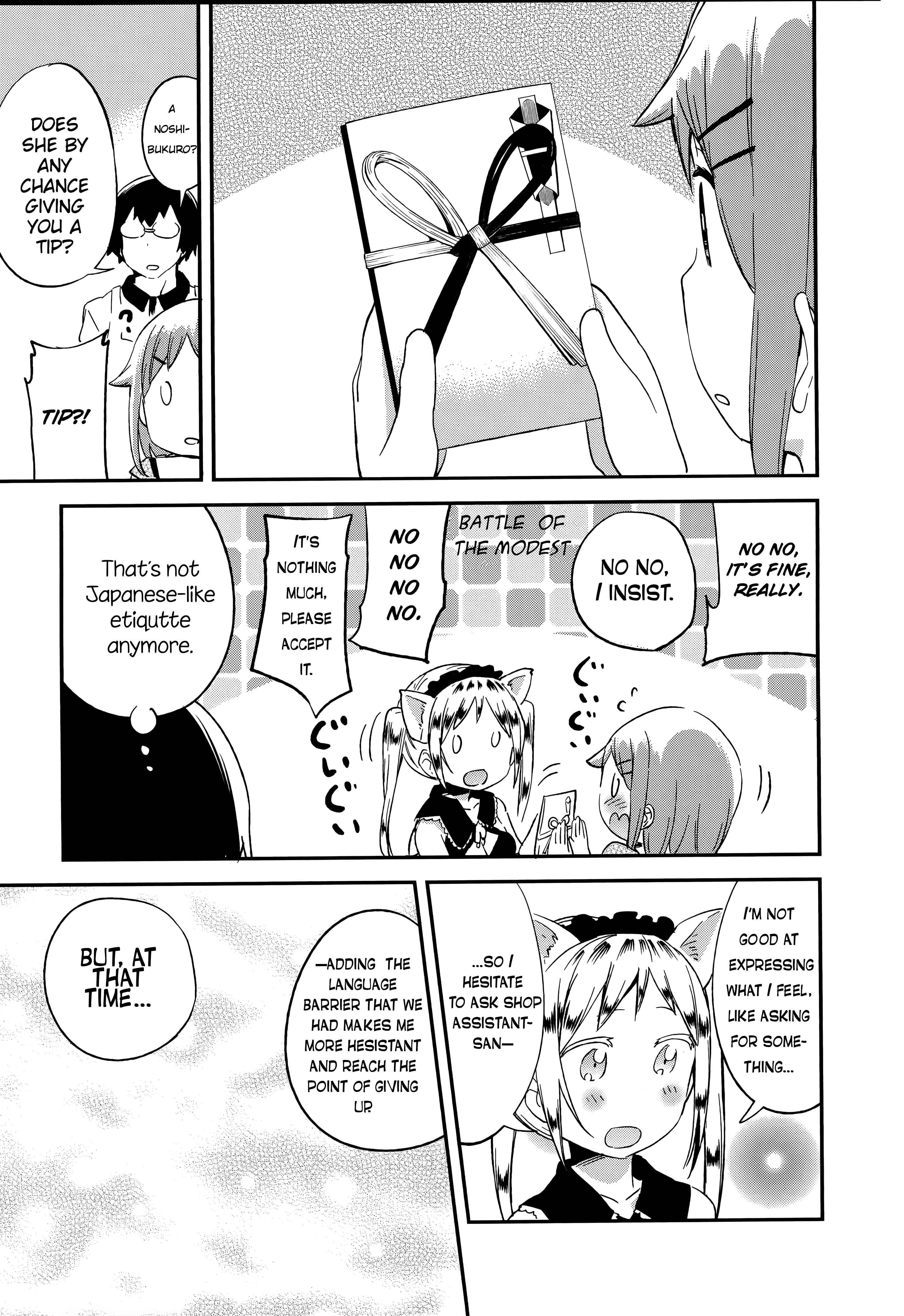 Page 21 Chapter 60 Denkigai no Honya-san