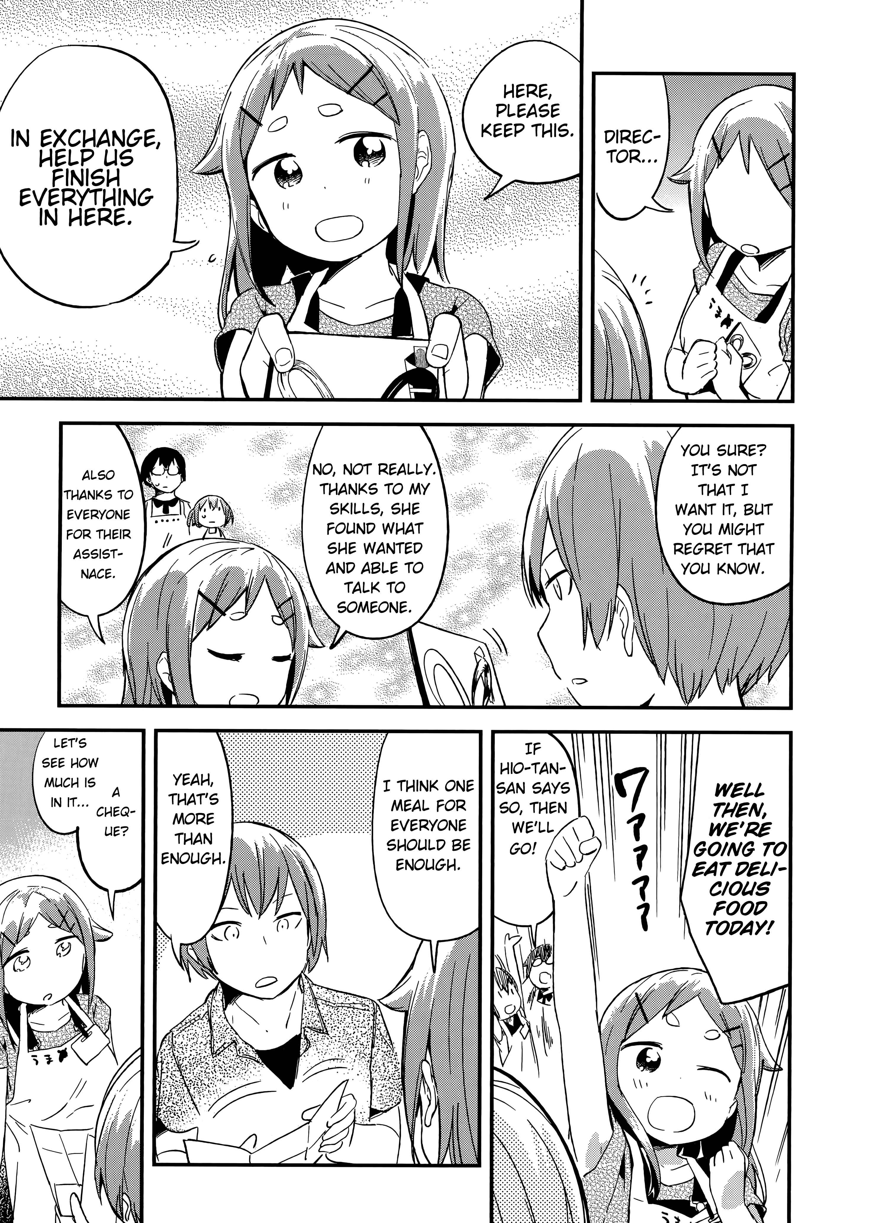 Page 23 Chapter 60 Denkigai no Honya-san