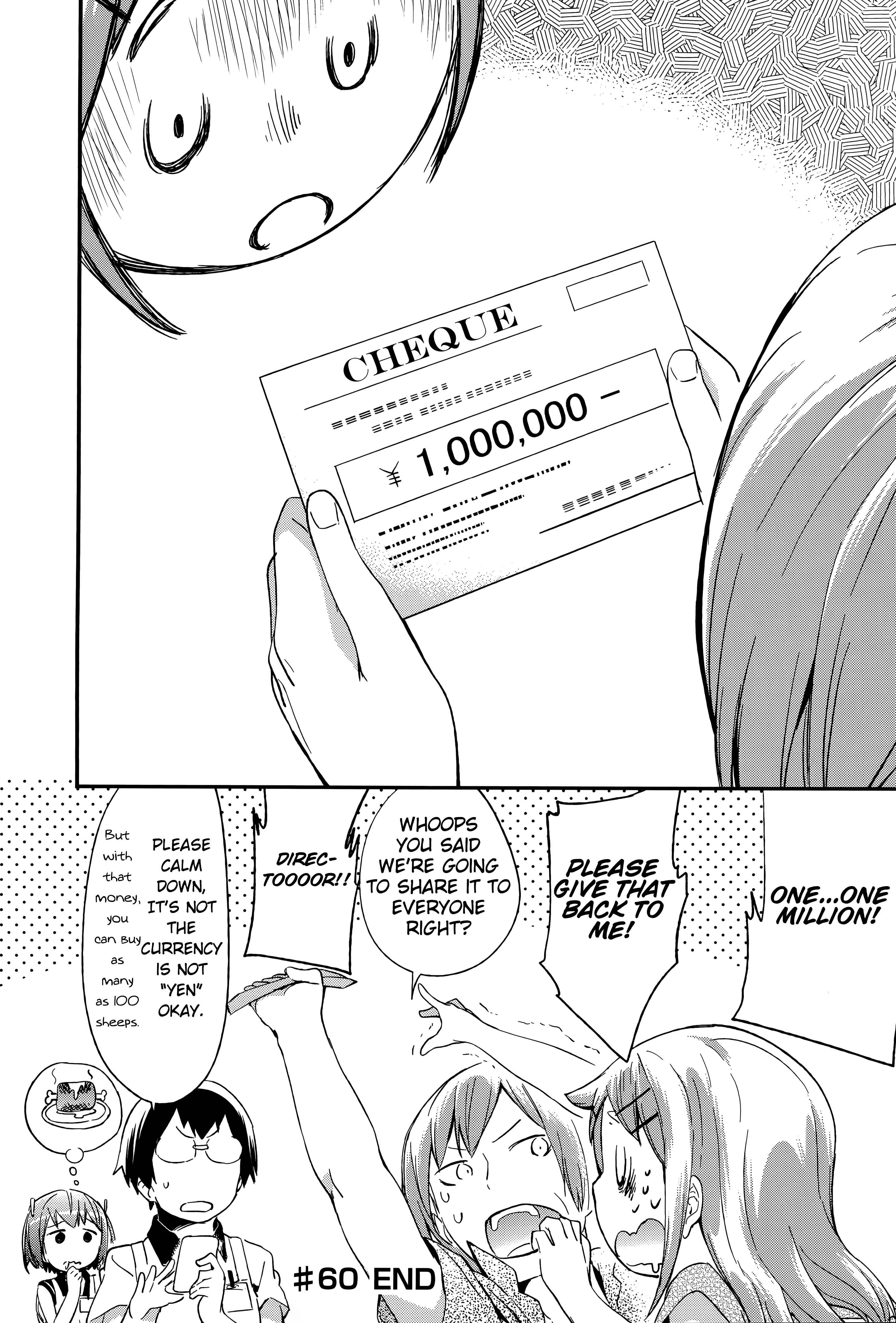 Page 24 Chapter 60 Denkigai no Honya-san