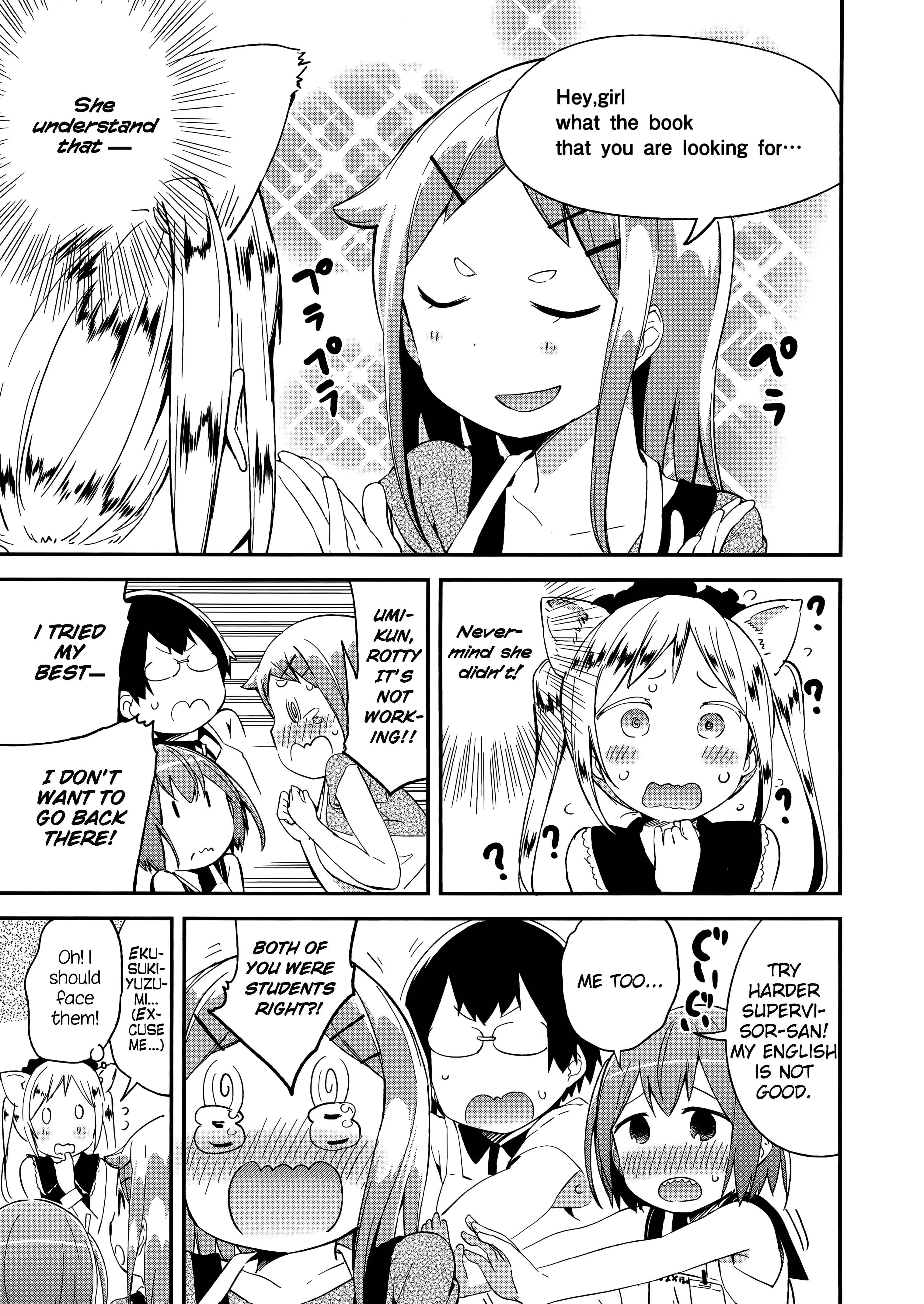 Page 7 Chapter 60 Denkigai no Honya-san