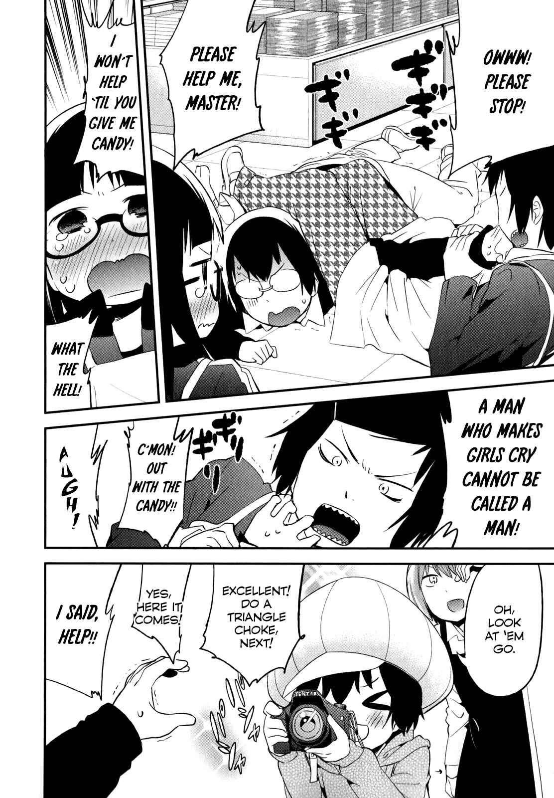 Page 10 Chapter 24 Denkigai no Honya-san