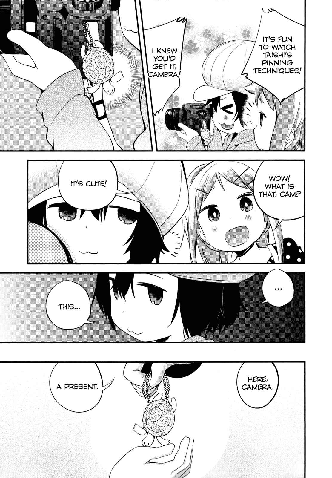 Page 11 Chapter 24 Denkigai no Honya-san