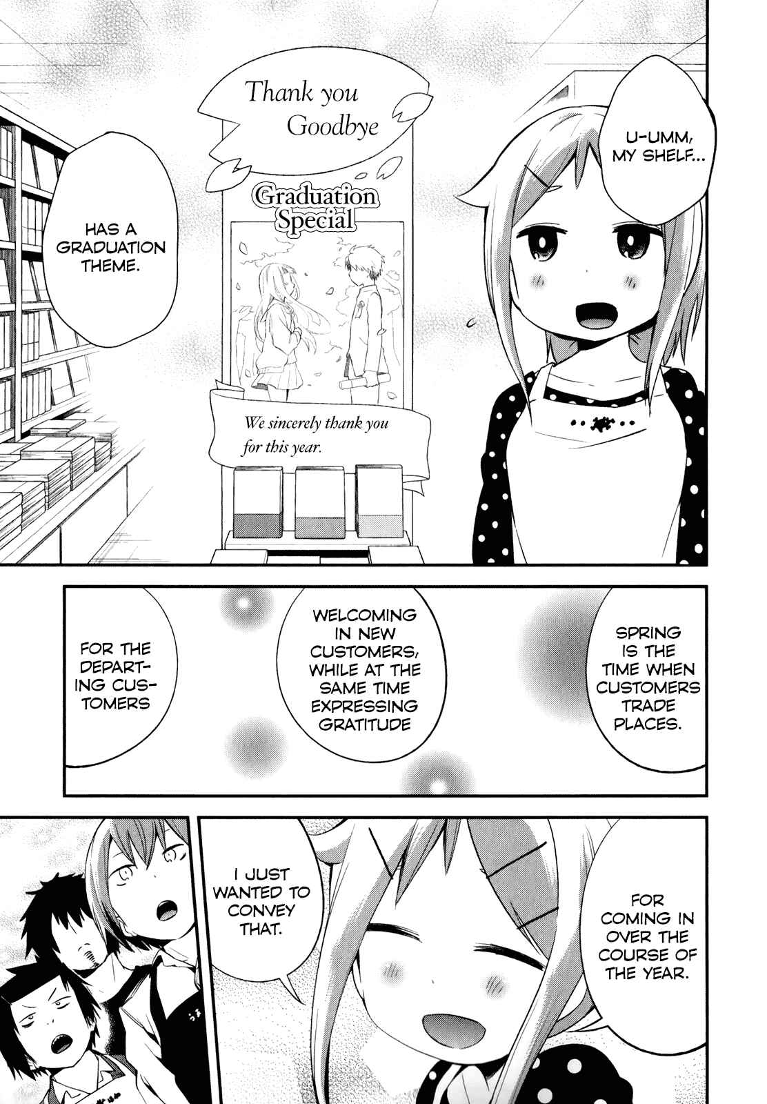 Page 5 Chapter 24 Denkigai no Honya-san