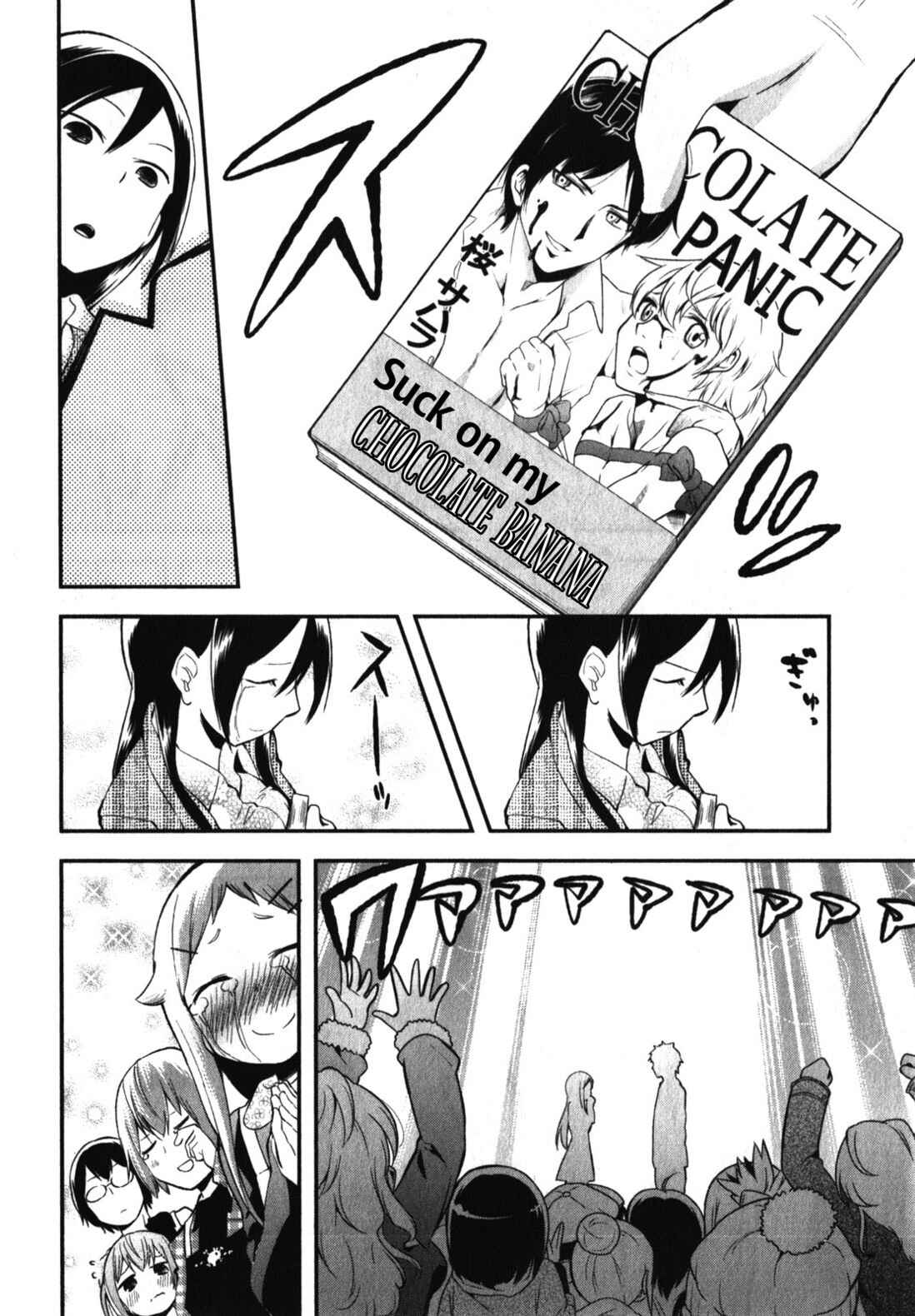 Page 12 Chapter 9 Denkigai no Honya-san