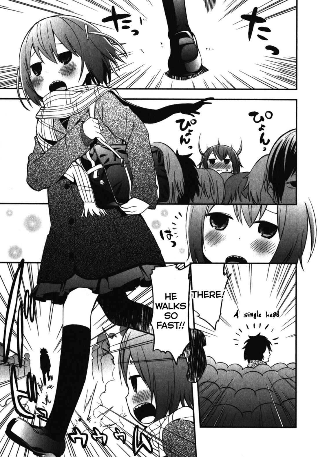Page 15 Chapter 9 Denkigai no Honya-san