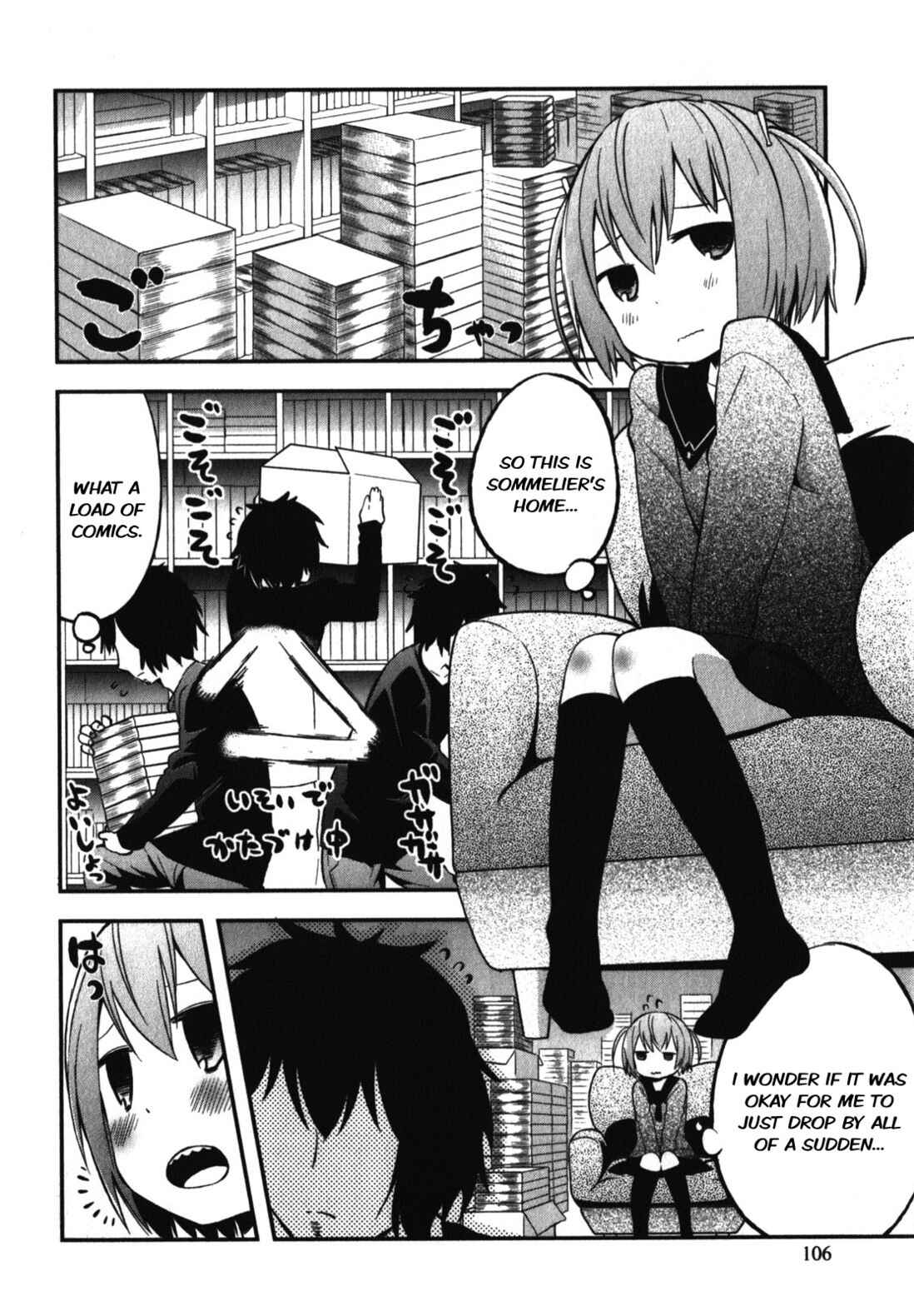 Page 18 Chapter 9 Denkigai no Honya-san