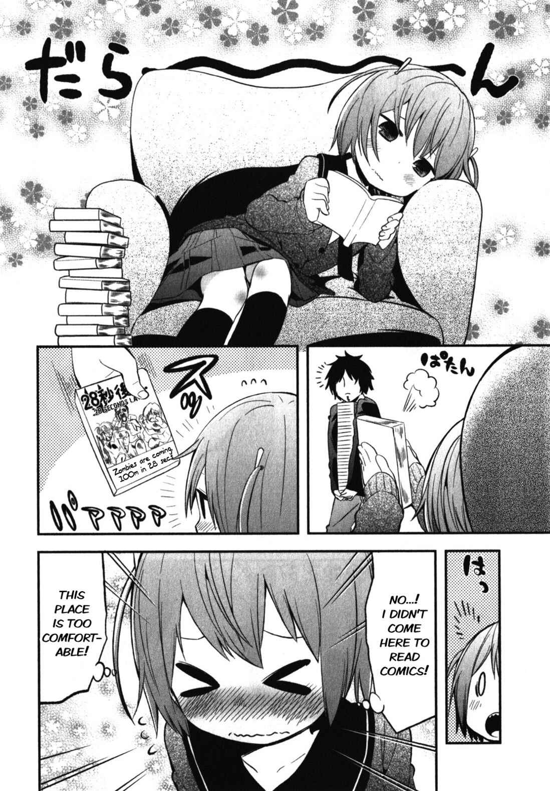 Page 20 Chapter 9 Denkigai no Honya-san