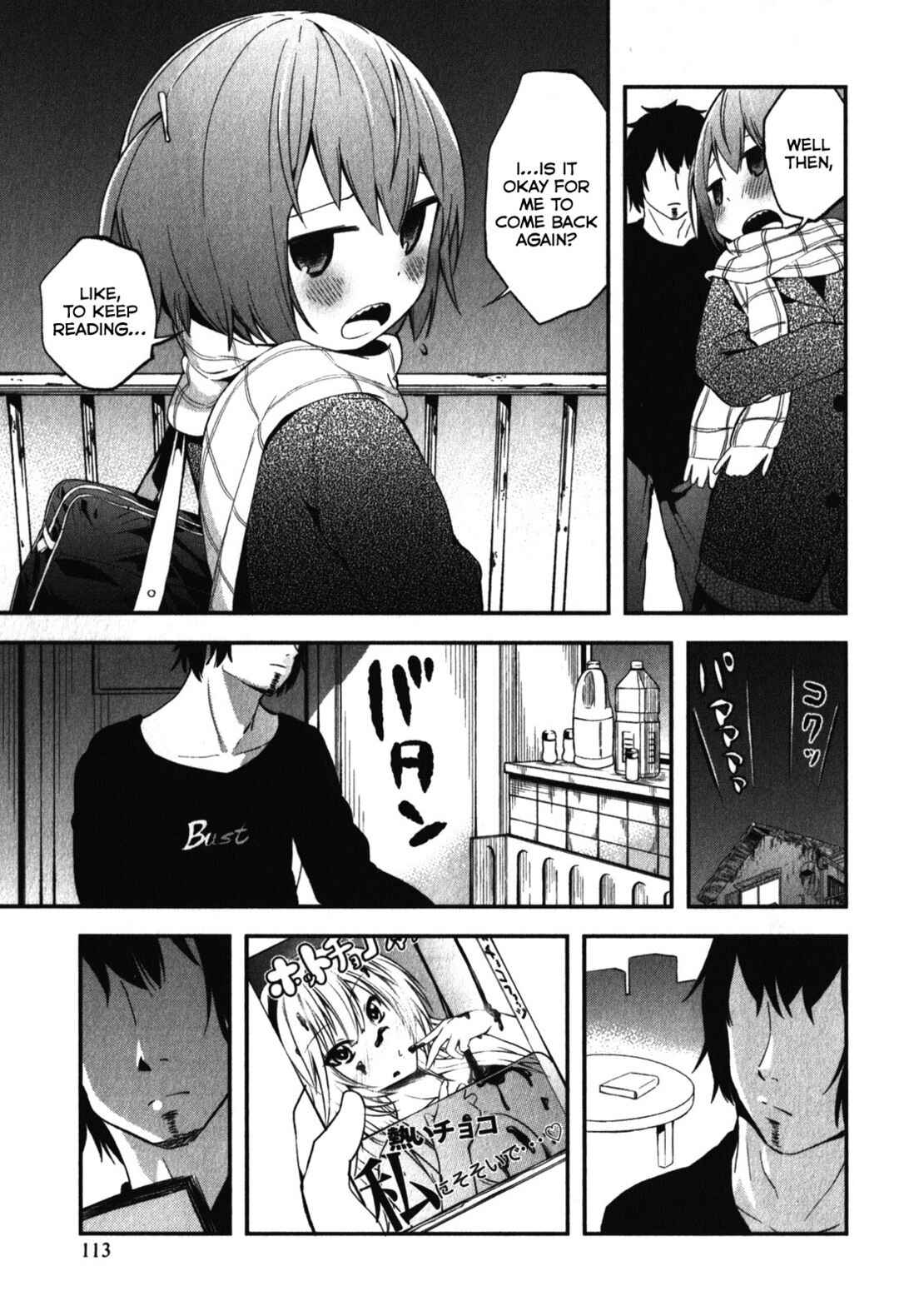 Page 25 Chapter 9 Denkigai no Honya-san