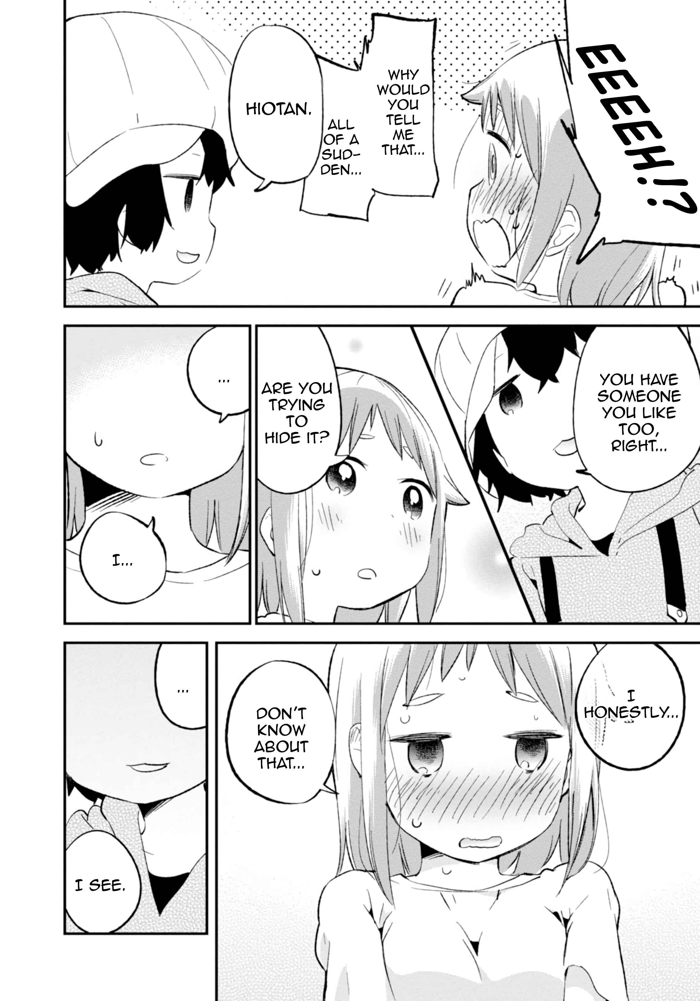 Page 19 Chapter 73 Denkigai no Honya-san