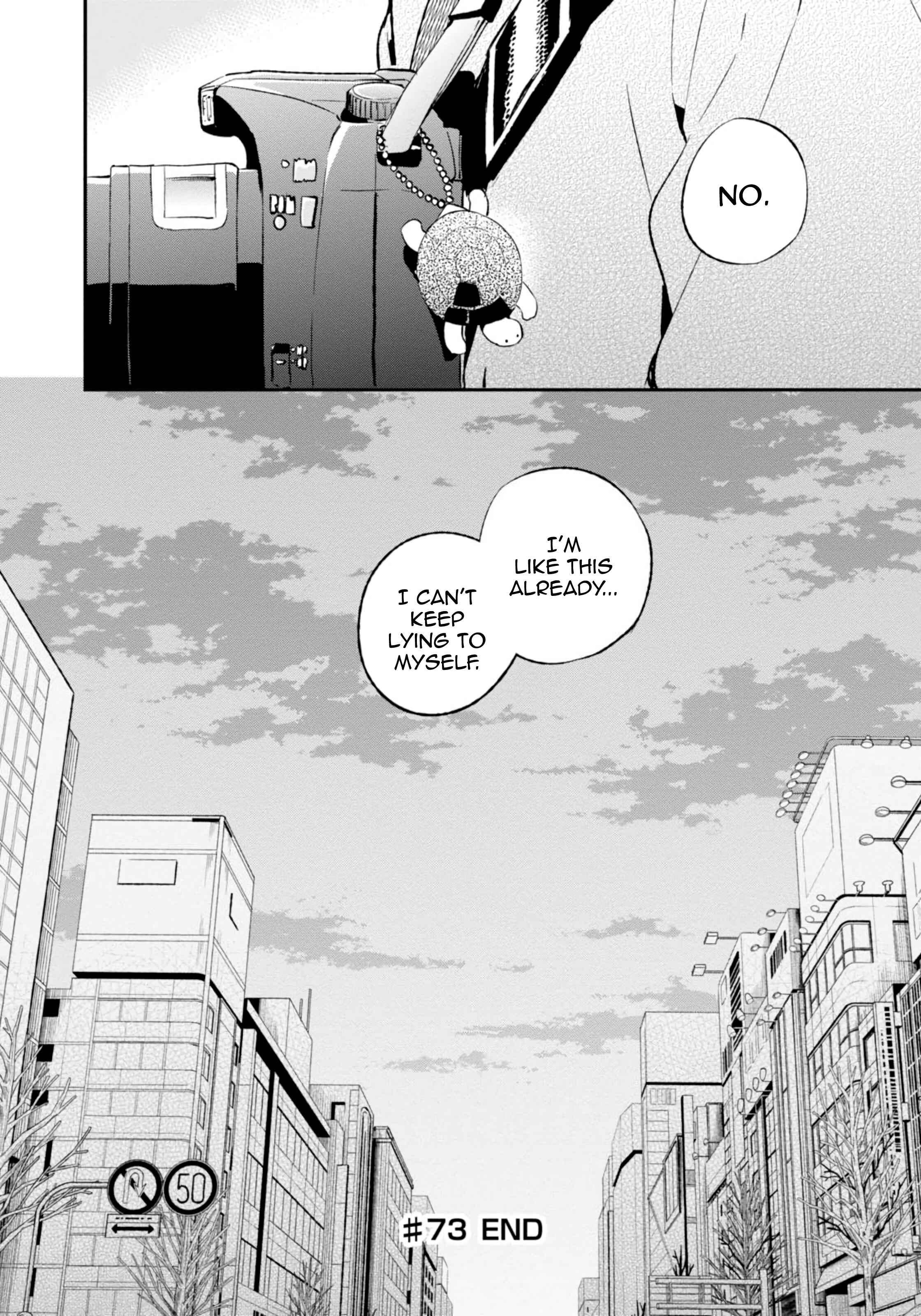 Page 23 Chapter 73 Denkigai no Honya-san