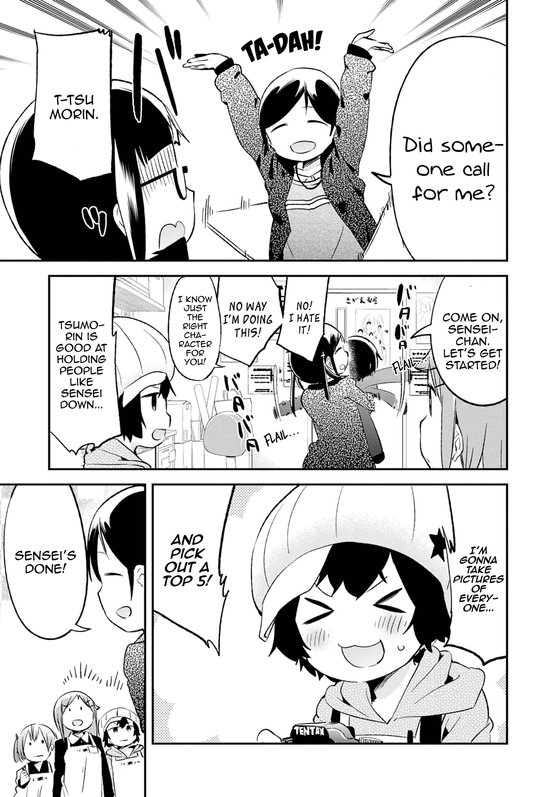 Page 3 Chapter 73 Denkigai no Honya-san
