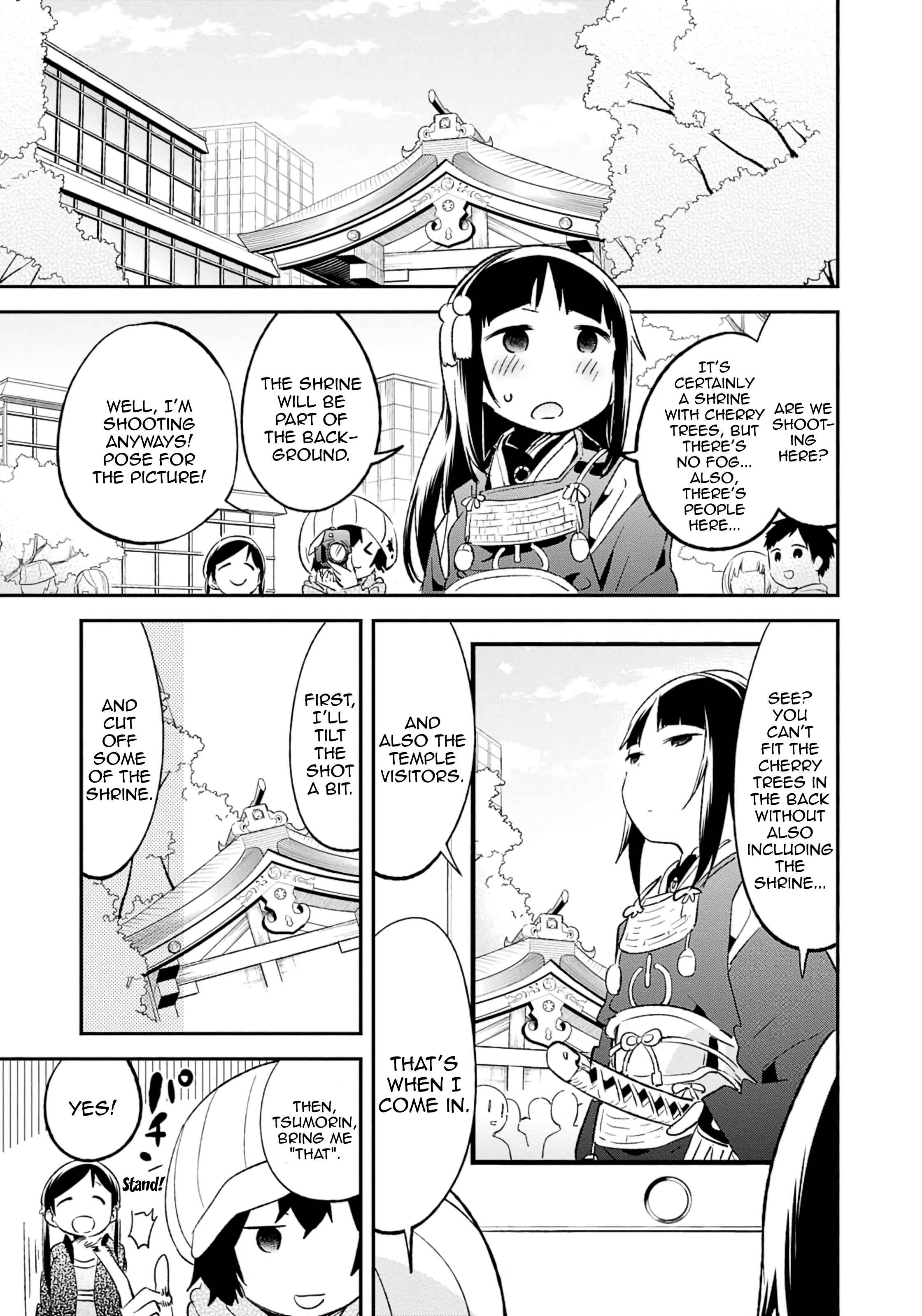 Page 5 Chapter 73 Denkigai no Honya-san