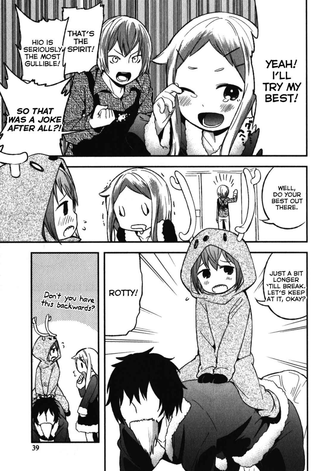Page 11 Chapter 7 Denkigai no Honya-san