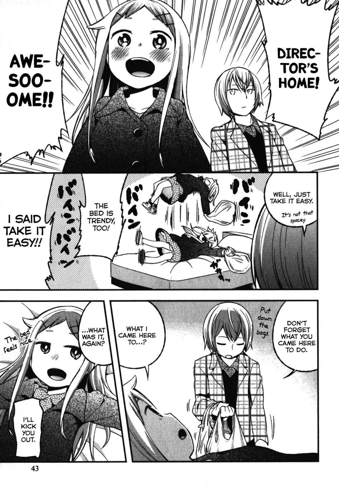 Page 15 Chapter 7 Denkigai no Honya-san
