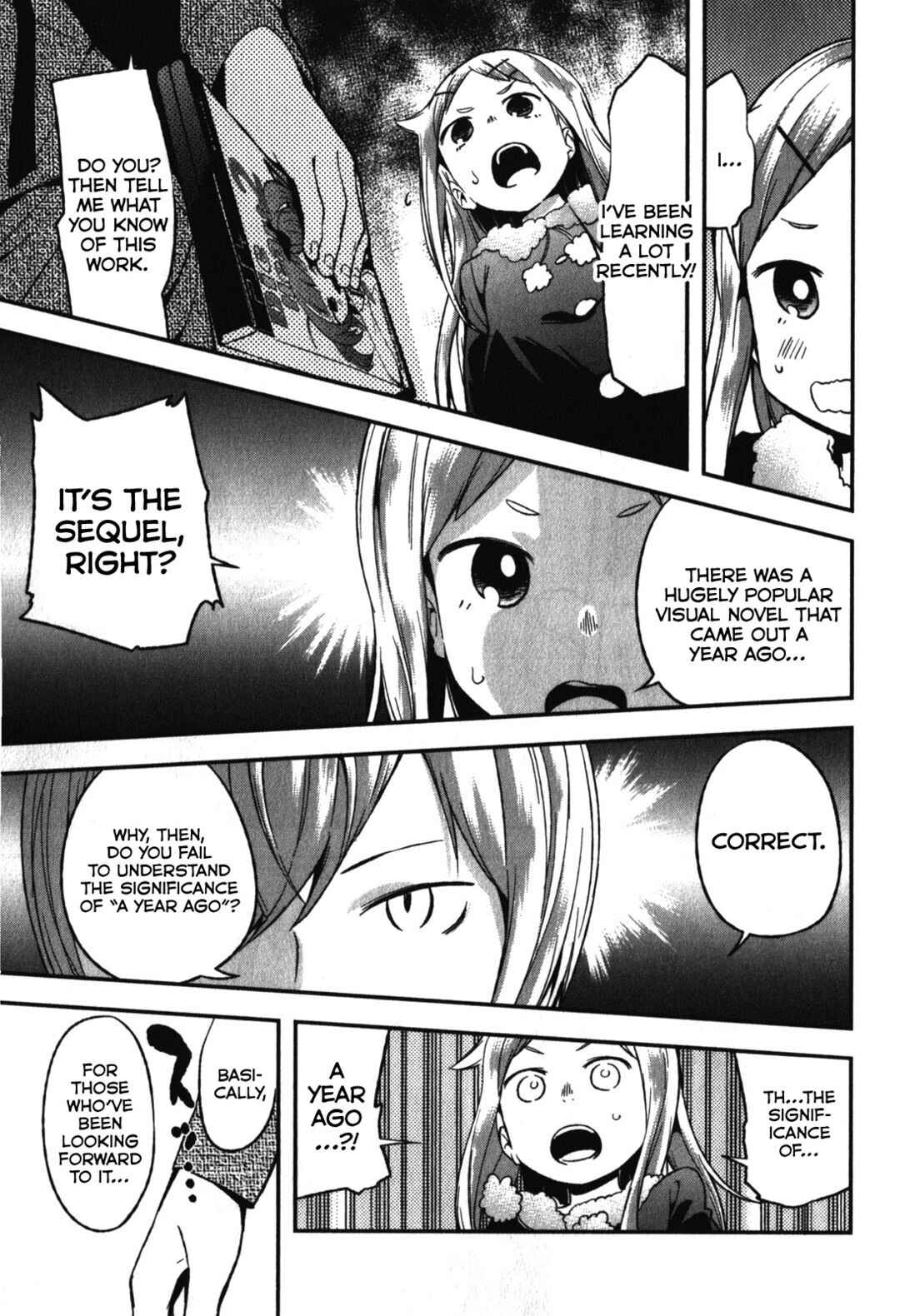 Page 7 Chapter 7 Denkigai no Honya-san