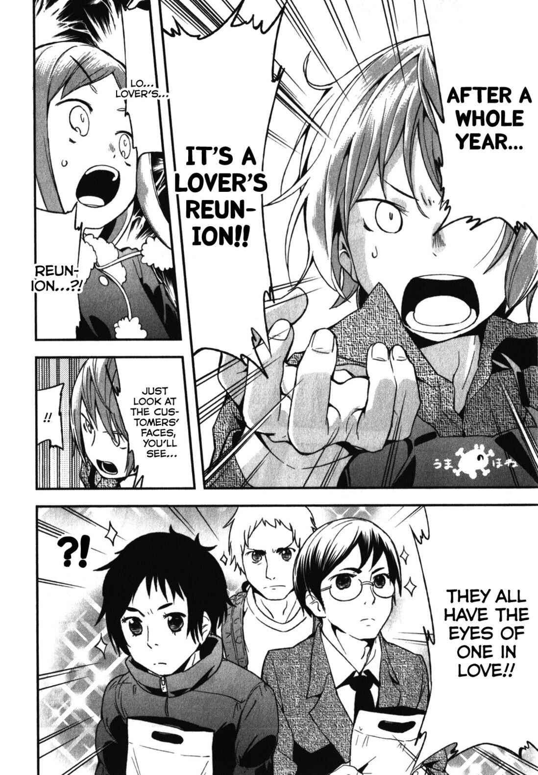 Page 8 Chapter 7 Denkigai no Honya-san