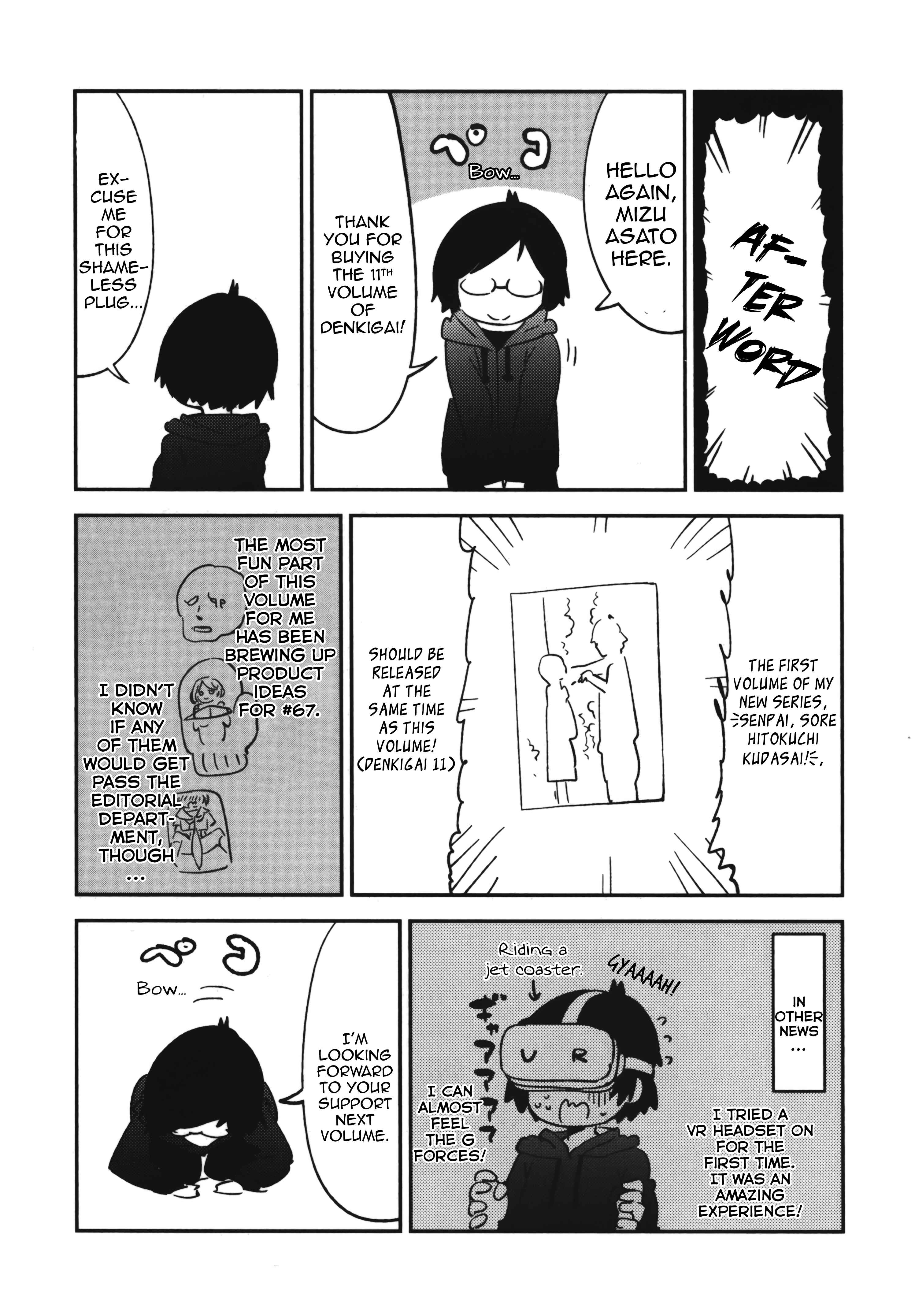 Page 10 Chapter 68.5 Denkigai no Honya-san