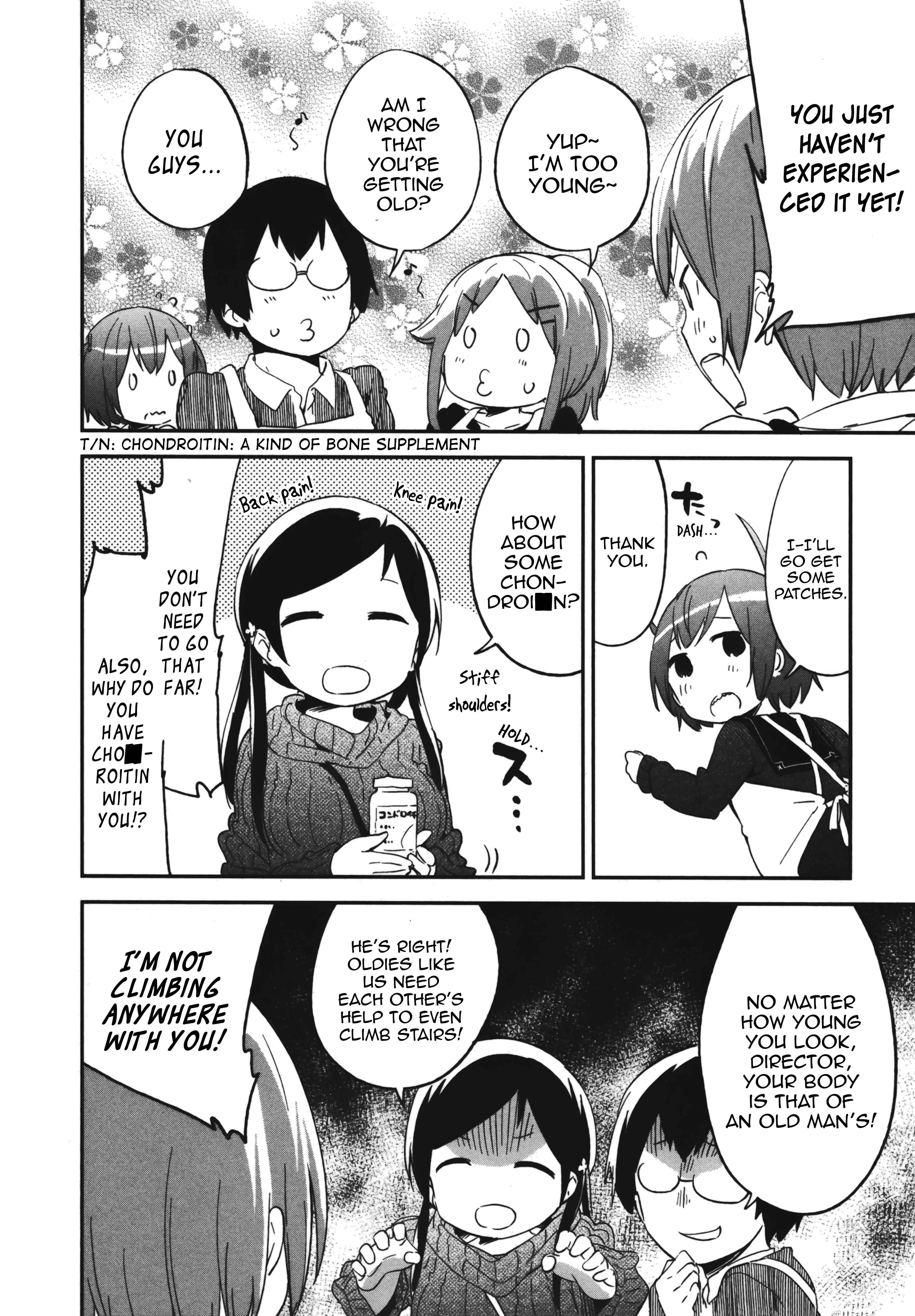 Page 2 Chapter 68.5 Denkigai no Honya-san