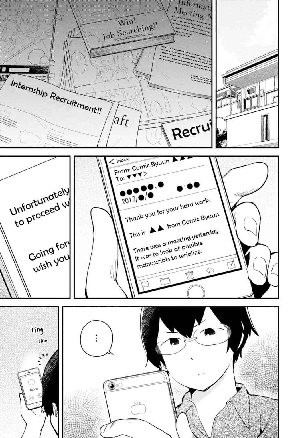 Page 1 Chapter 91 Denkigai no Honya-san