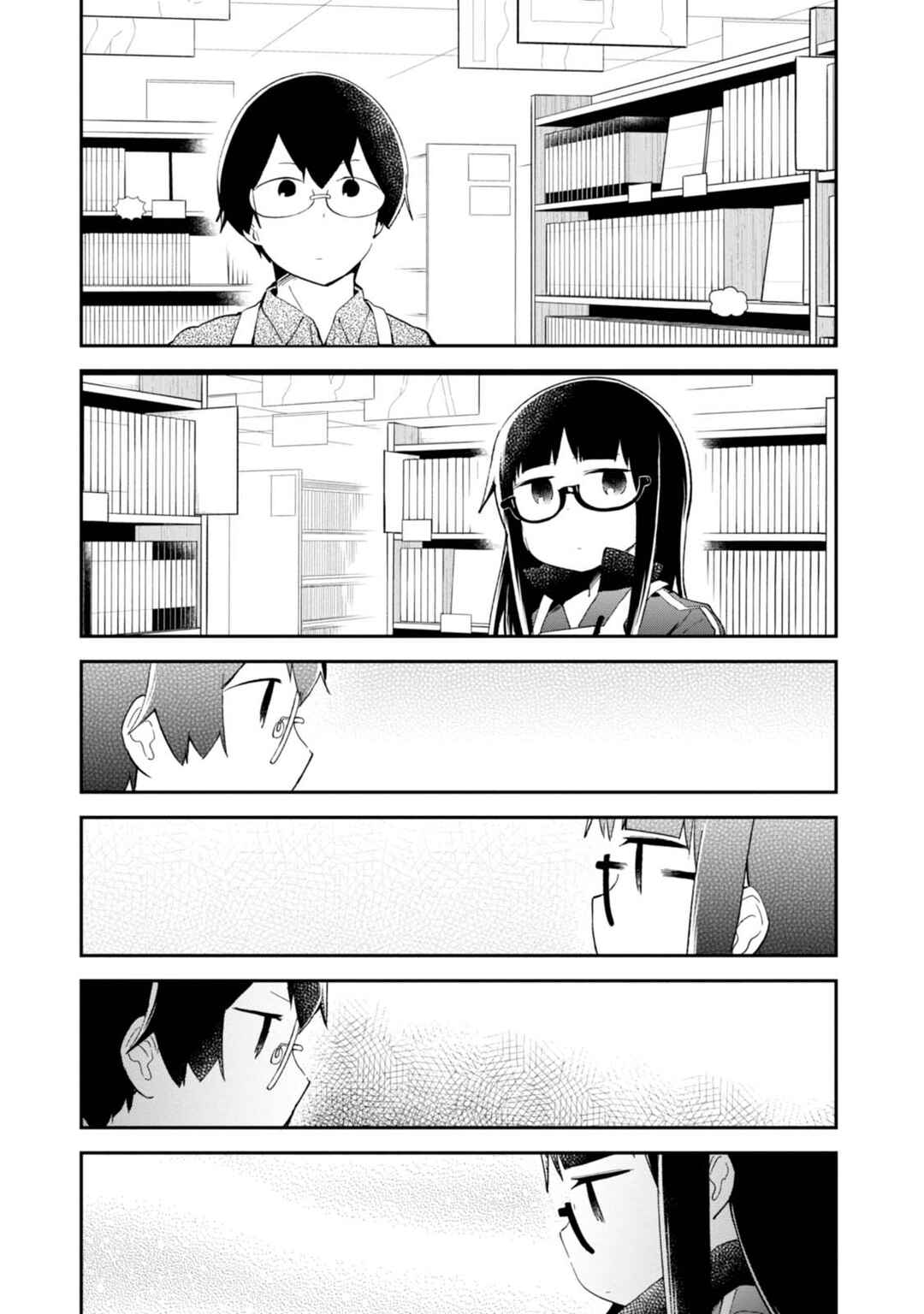 Page 7 Chapter 91 Denkigai no Honya-san