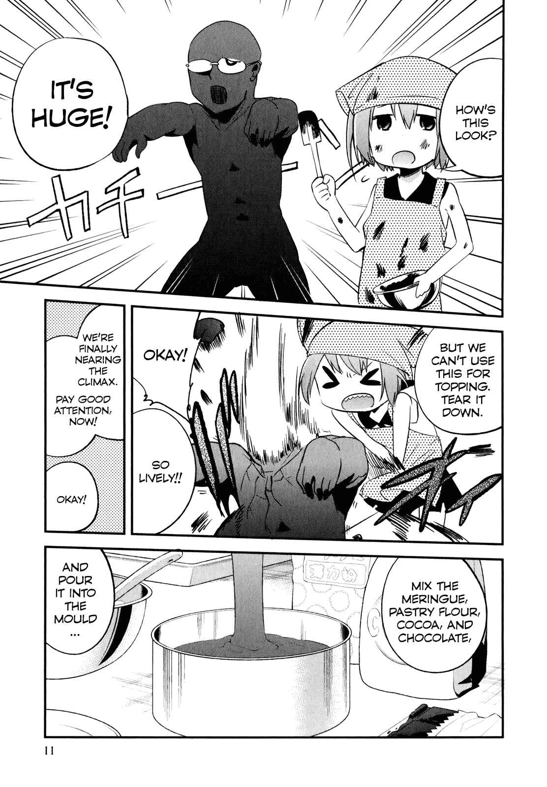 Page 12 Chapter 22 Denkigai no Honya-san