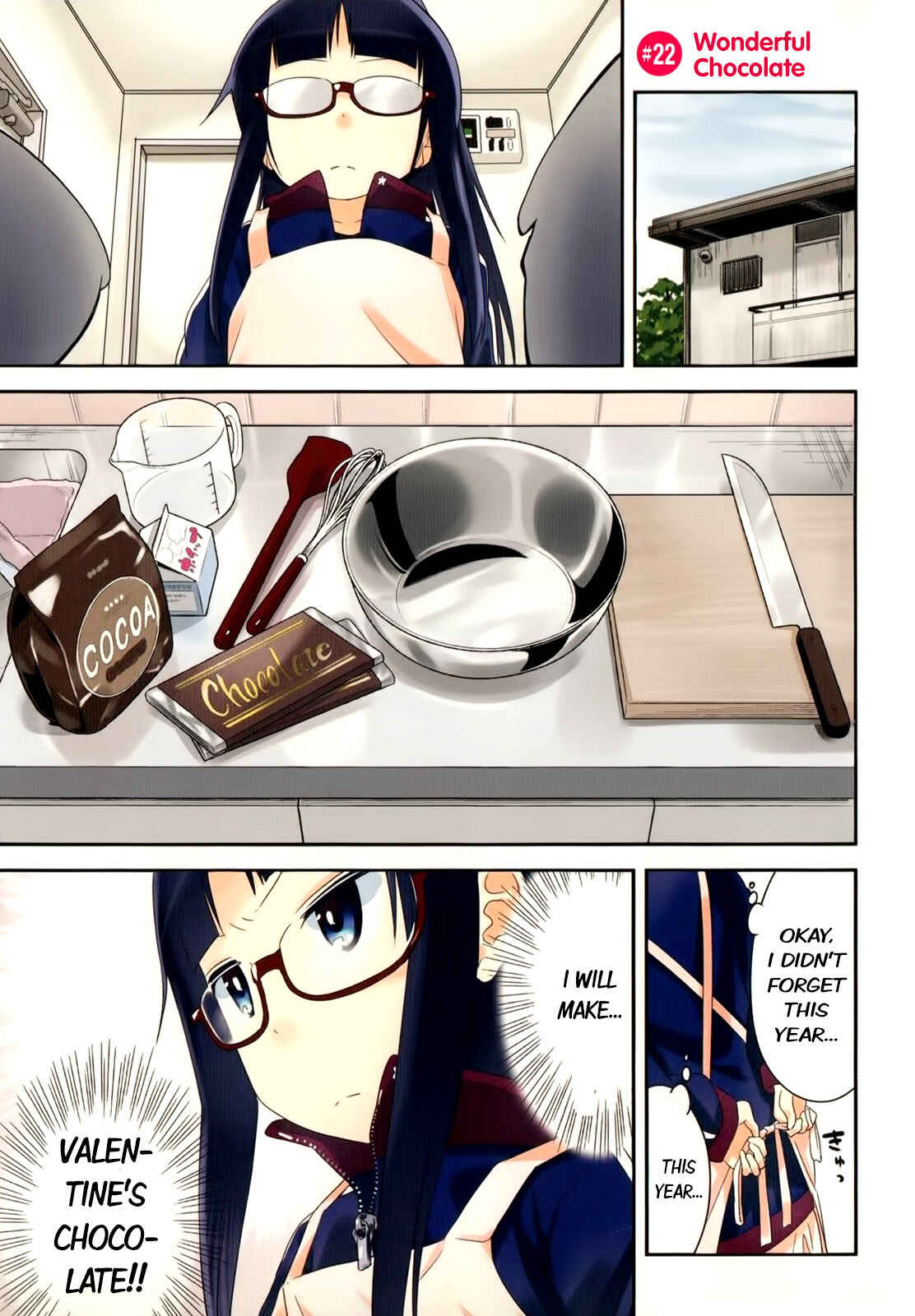 Page 3 Chapter 22 Denkigai no Honya-san