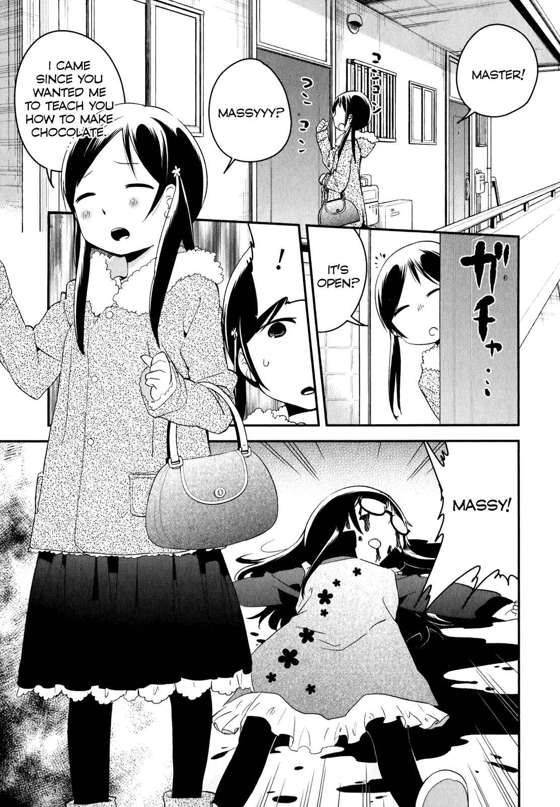 Page 6 Chapter 22 Denkigai no Honya-san