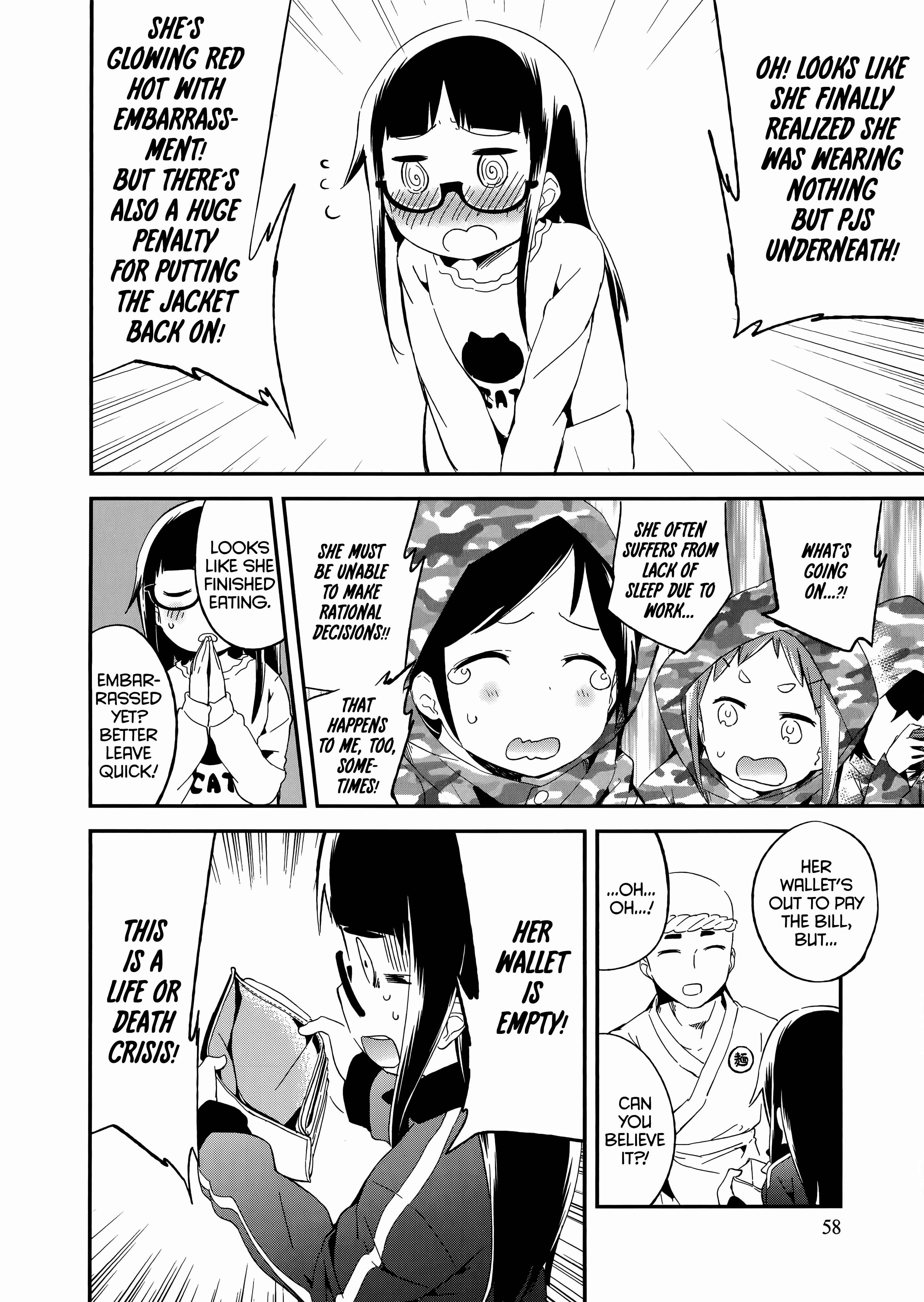 Page 5 Chapter 57 Denkigai no Honya-san