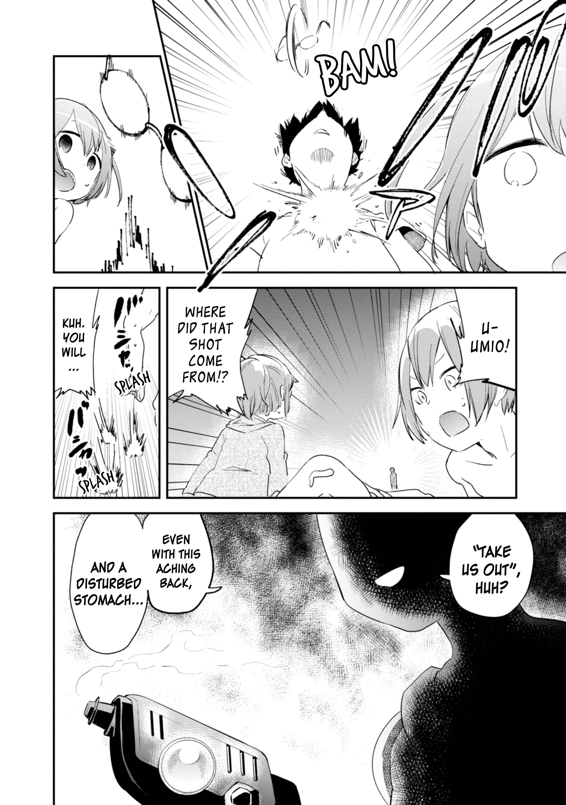 Page 12 Chapter 79 Denkigai no Honya-san