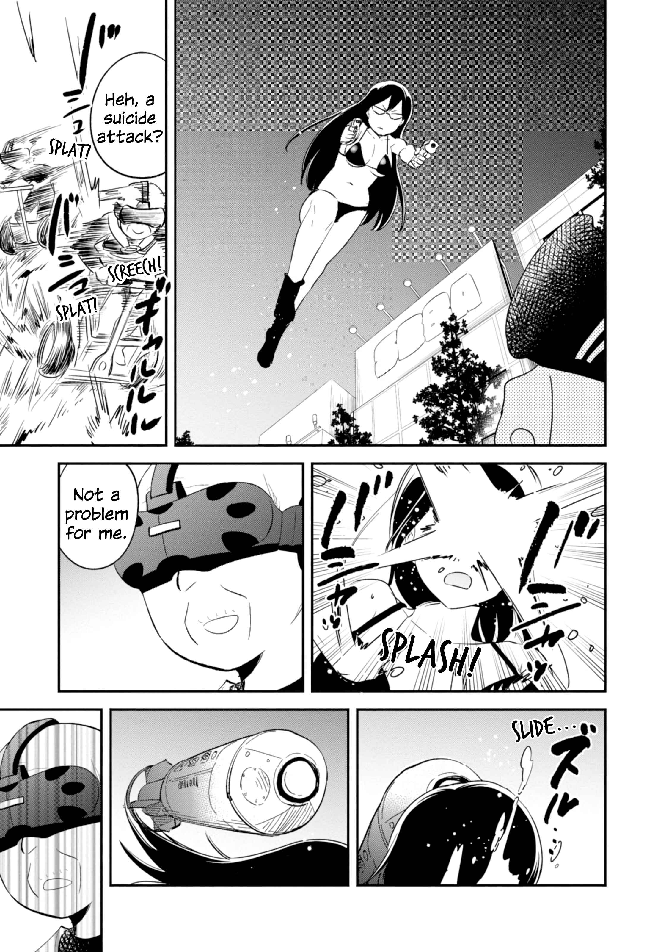 Page 19 Chapter 79 Denkigai no Honya-san