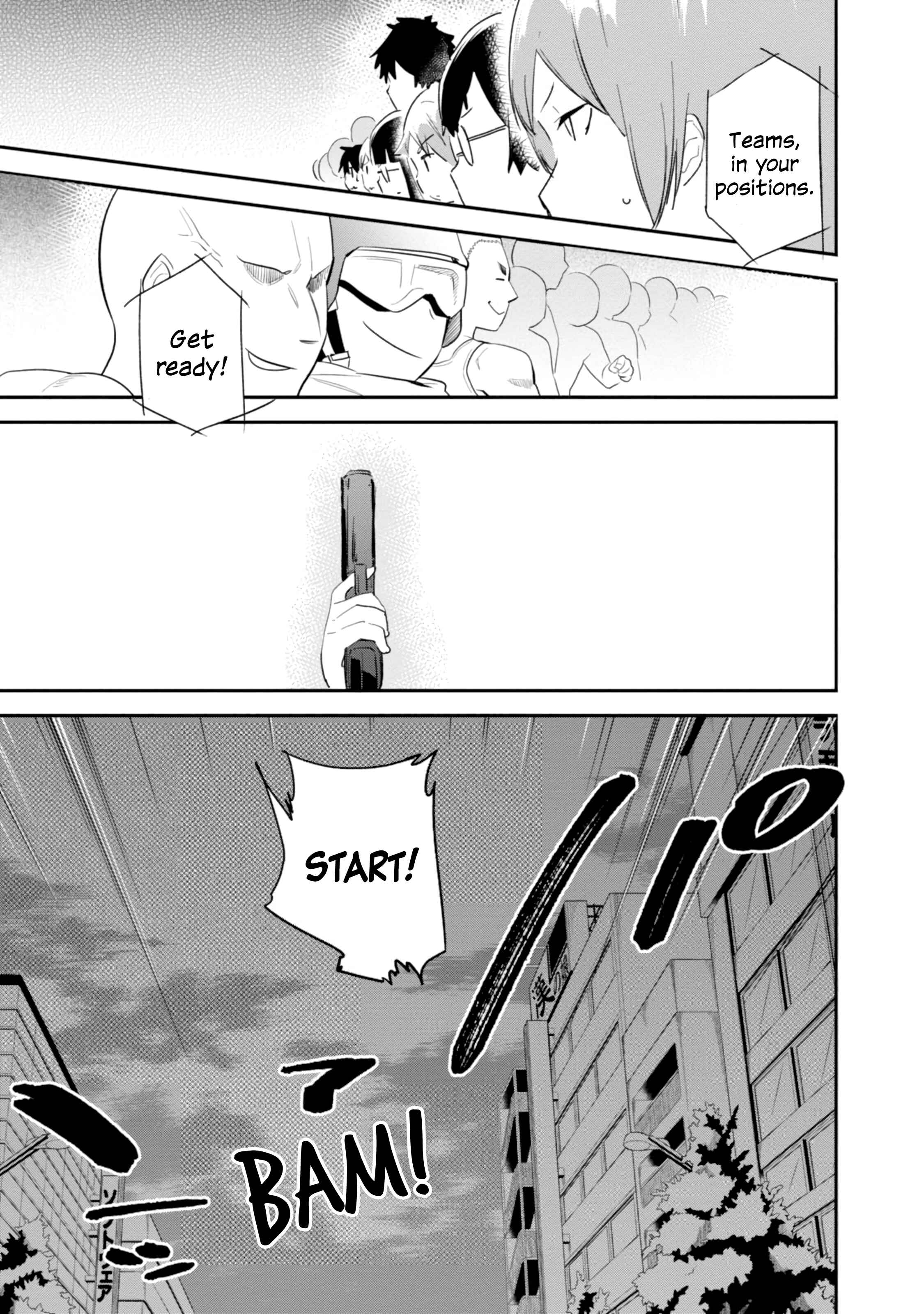 Page 5 Chapter 79 Denkigai no Honya-san