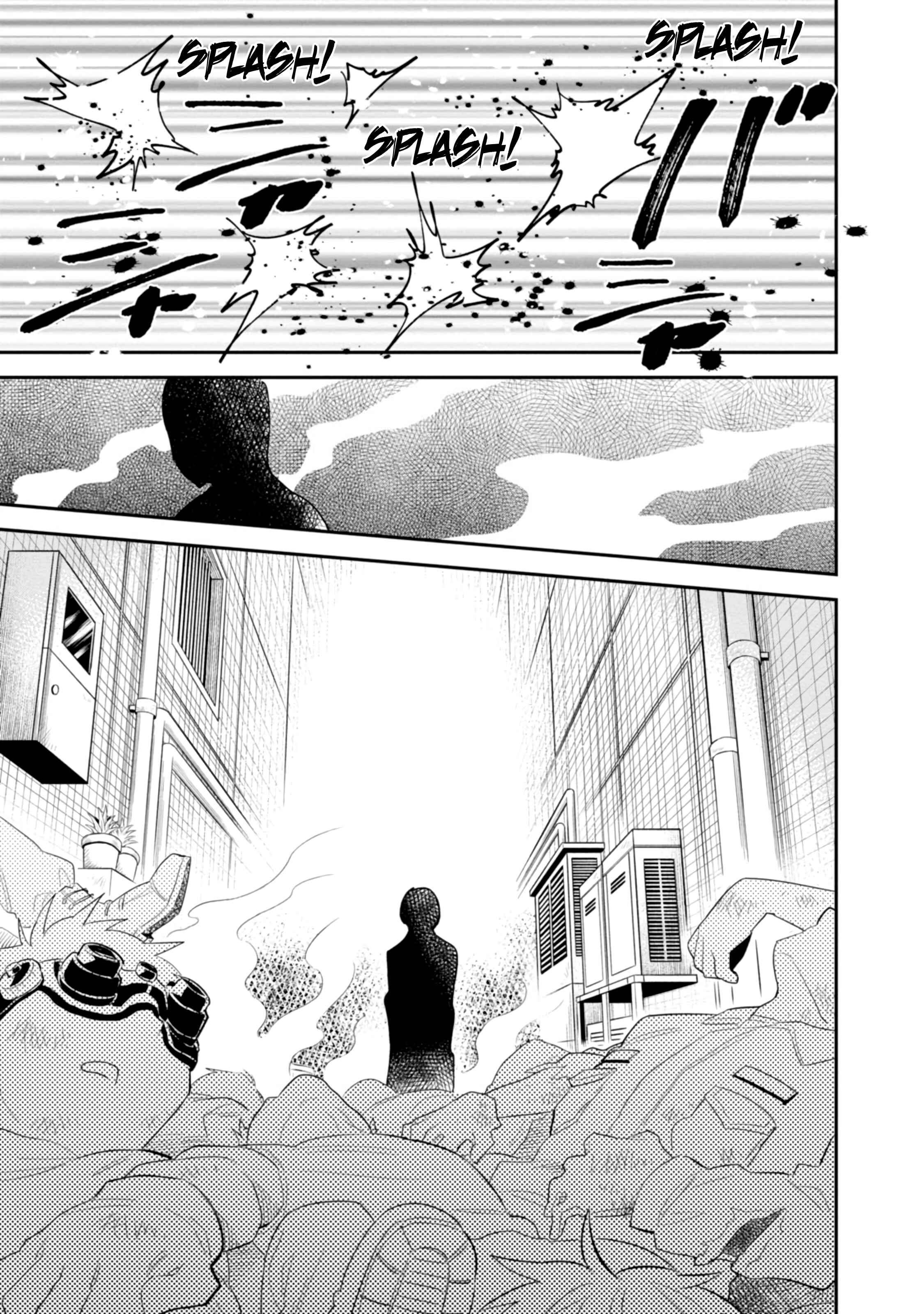 Page 9 Chapter 79 Denkigai no Honya-san