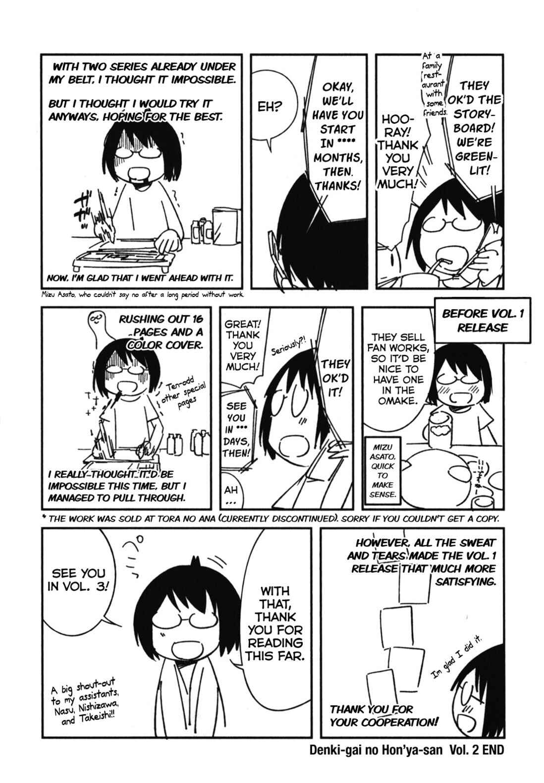 Page 4 Chapter 10.6 Denkigai no Honya-san