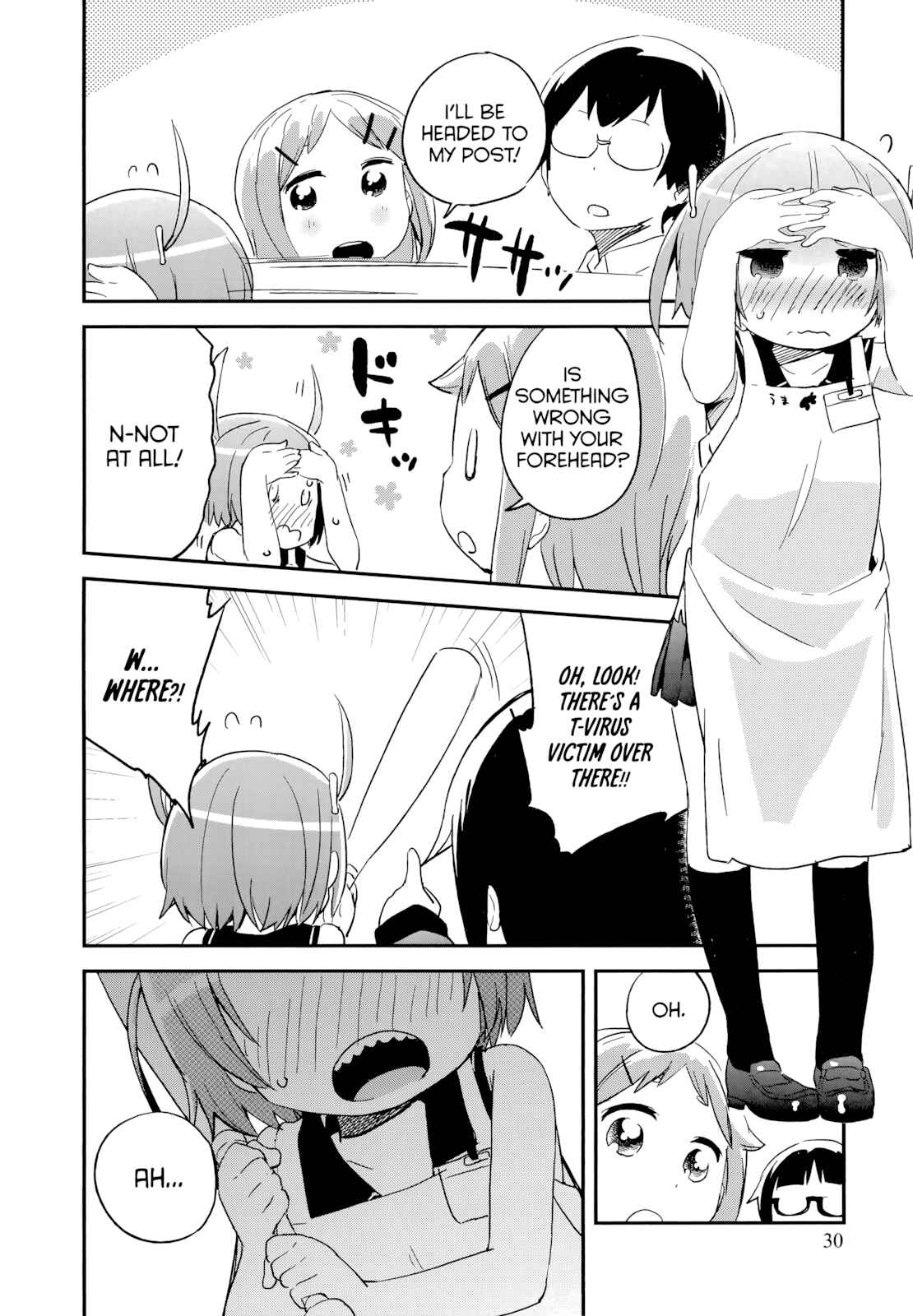Page 6 Chapter 48.5 Denkigai no Honya-san