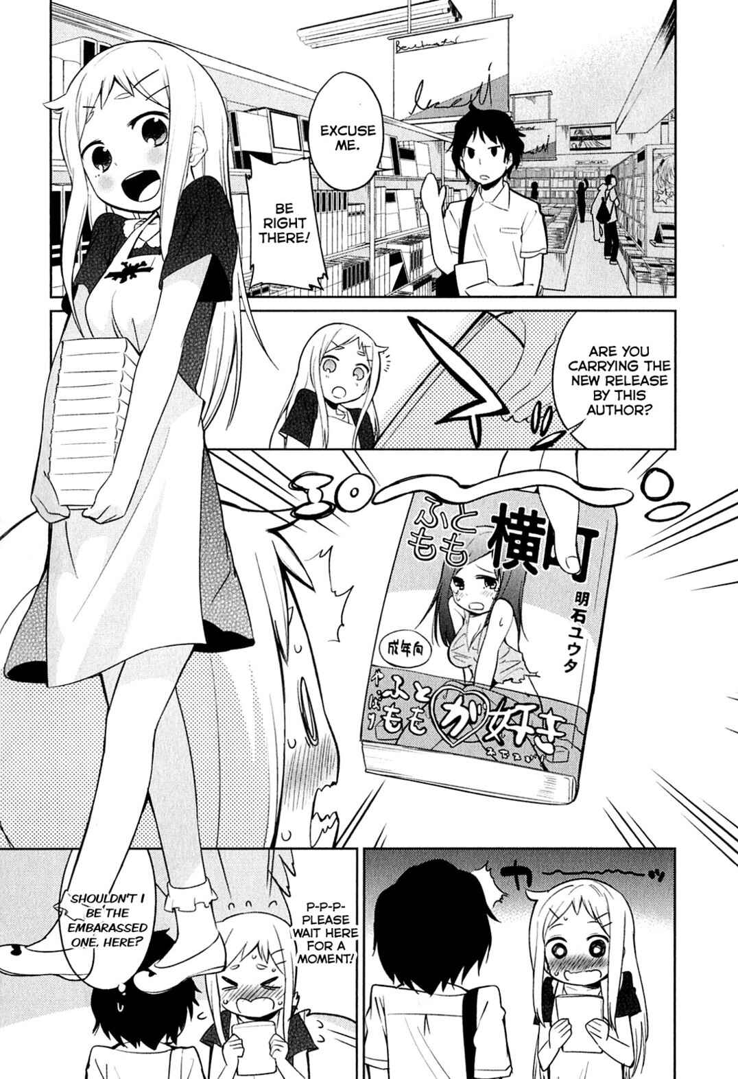 Page 1 Chapter 2 Denkigai no Honya-san
