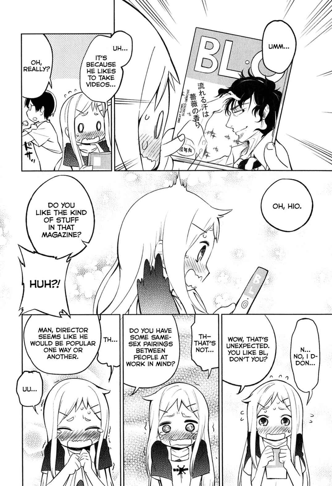 Page 12 Chapter 2 Denkigai no Honya-san