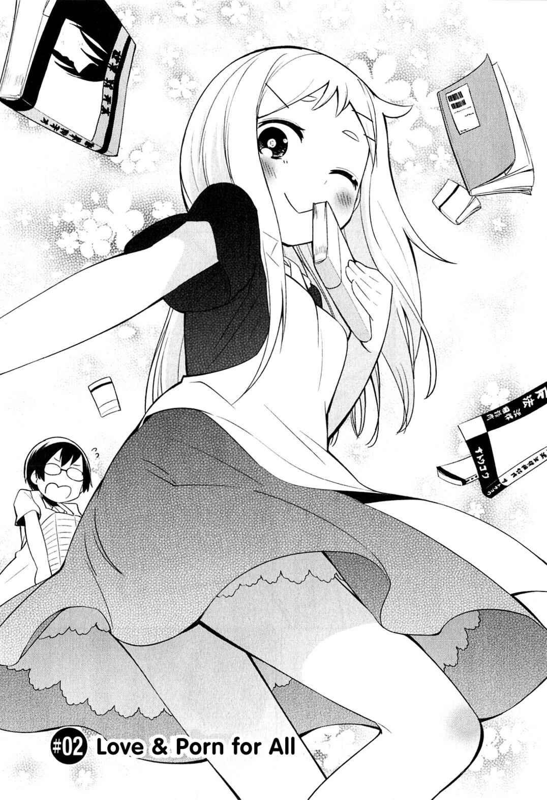 Page 2 Chapter 2 Denkigai no Honya-san