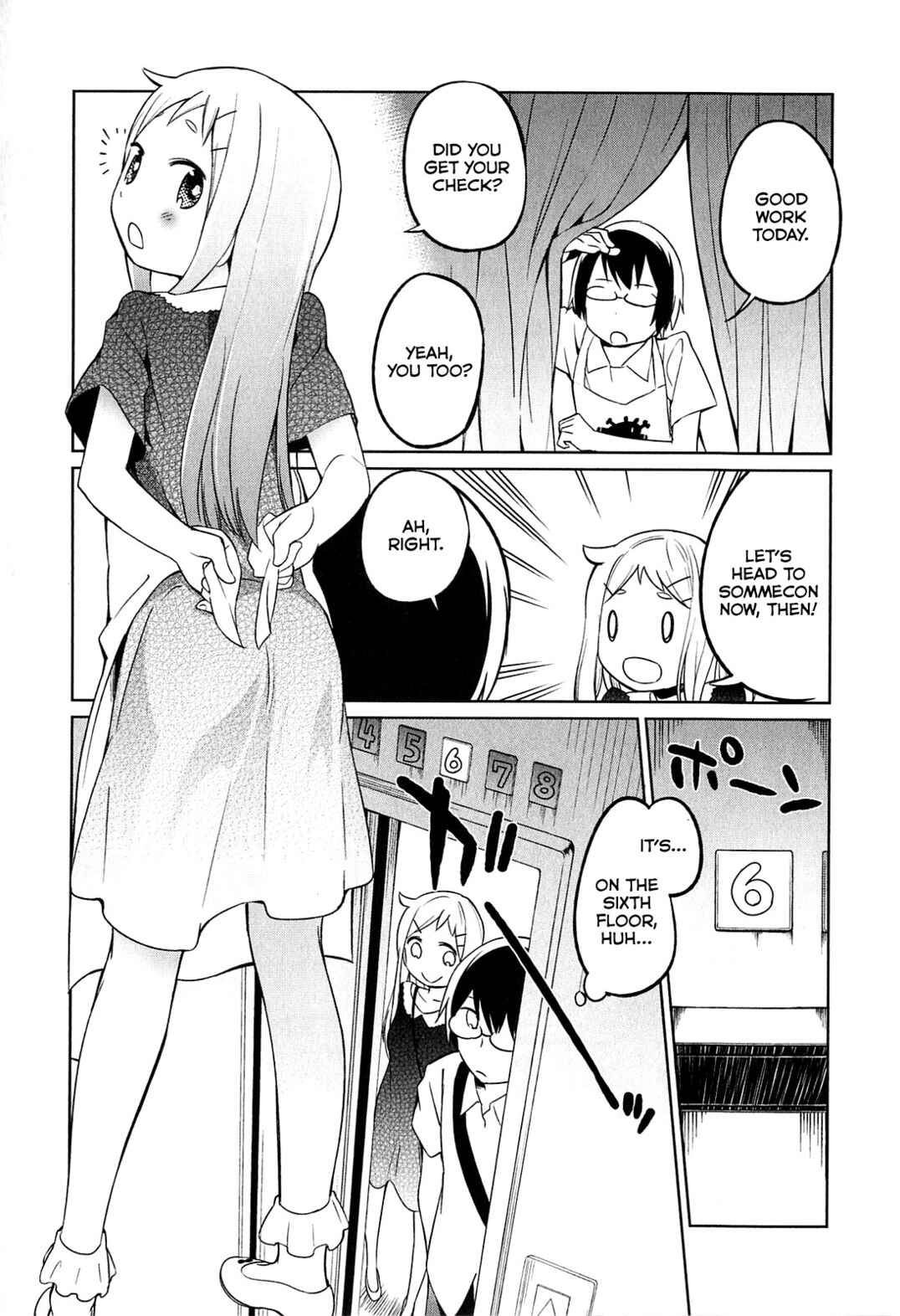 Page 21 Chapter 2 Denkigai no Honya-san