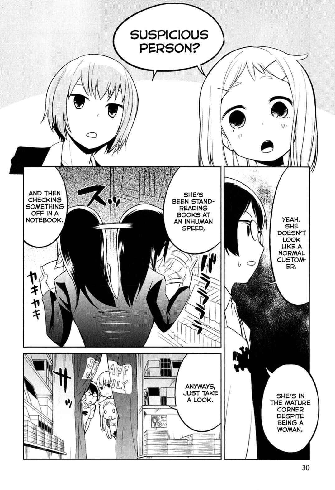 Page 4 Chapter 2 Denkigai no Honya-san