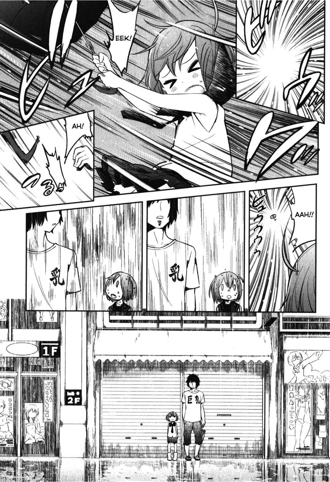 Page 15 Chapter 13 Denkigai no Honya-san