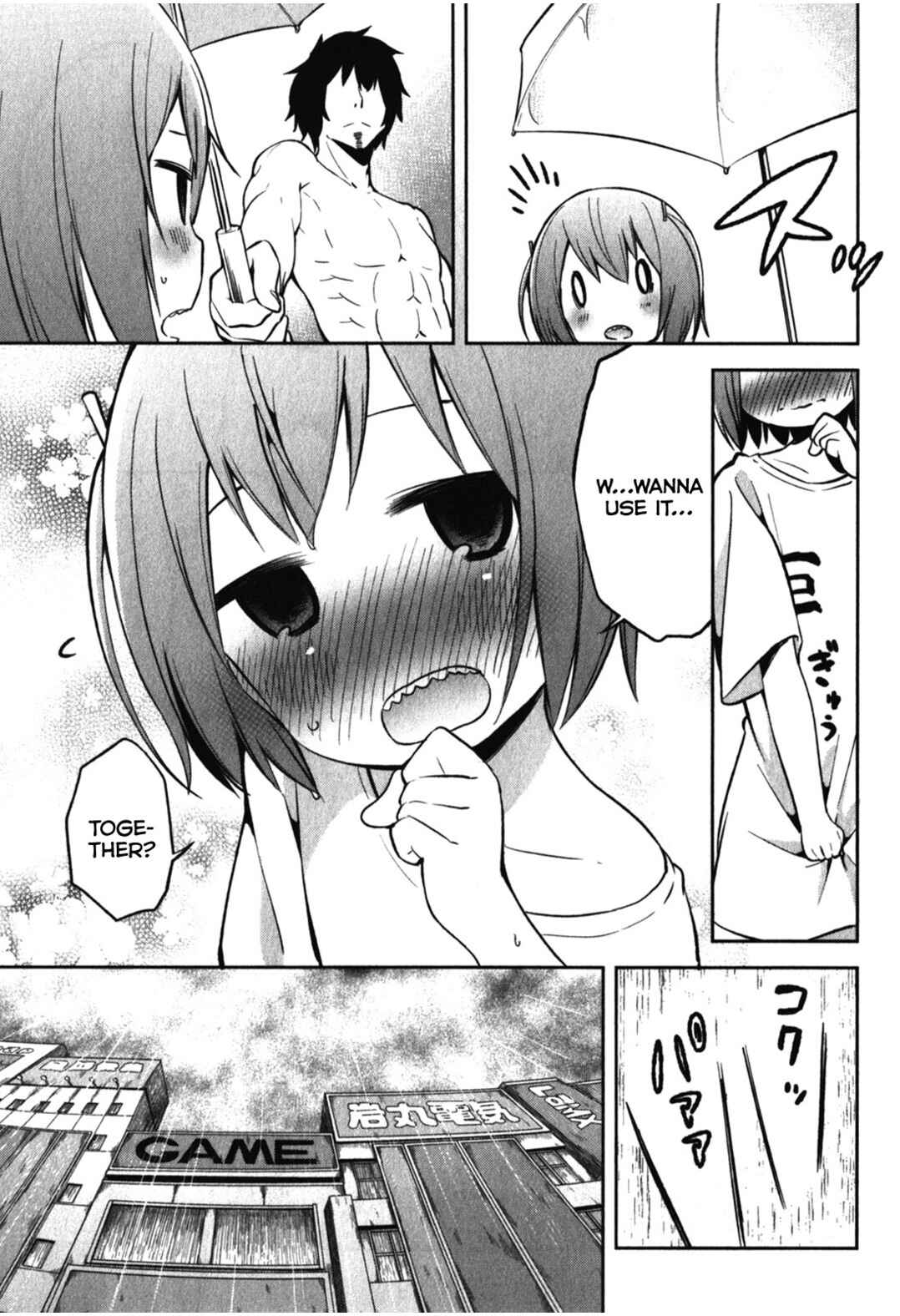 Page 19 Chapter 13 Denkigai no Honya-san