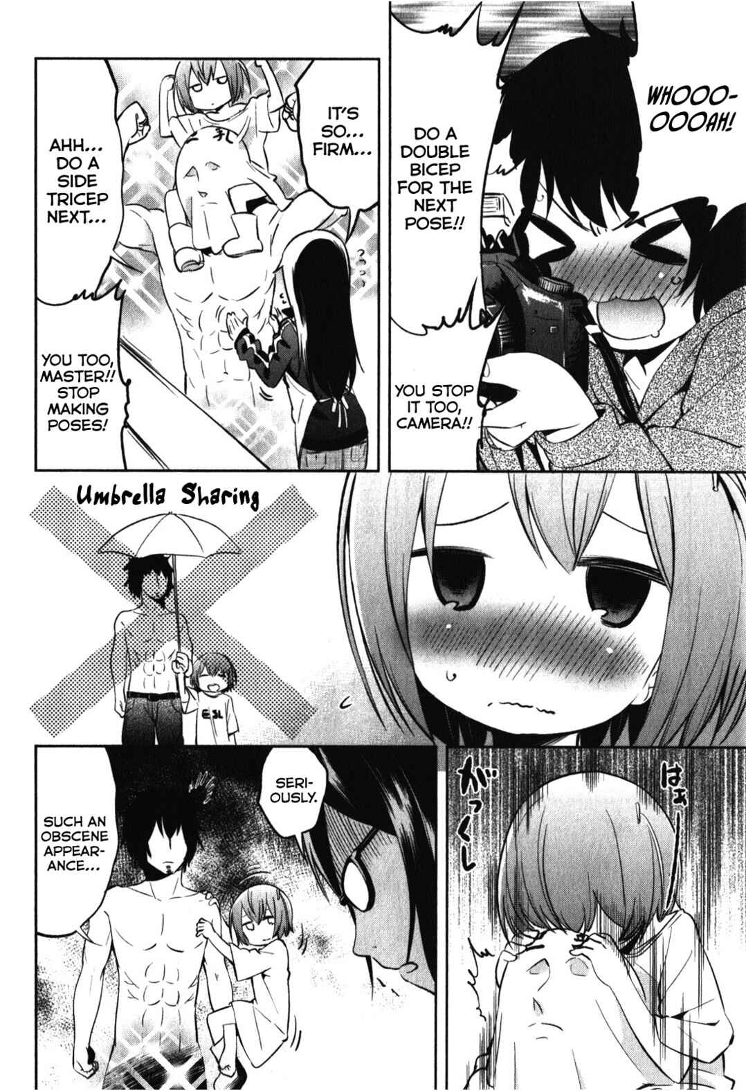 Page 24 Chapter 13 Denkigai no Honya-san