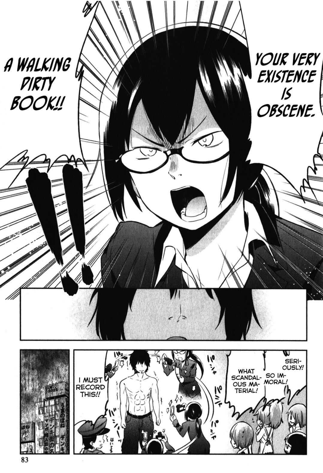 Page 25 Chapter 13 Denkigai no Honya-san