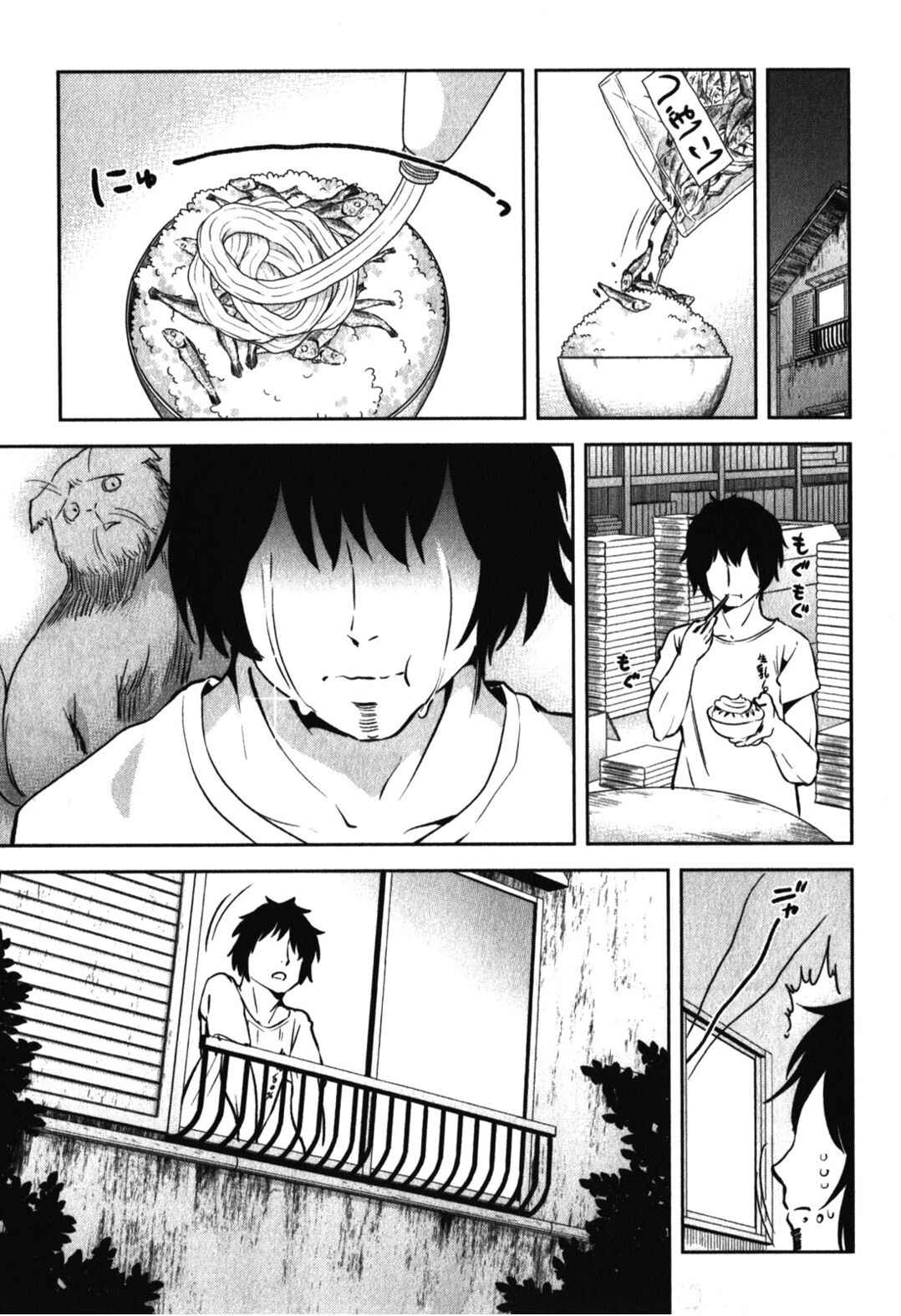 Page 29 Chapter 13 Denkigai no Honya-san