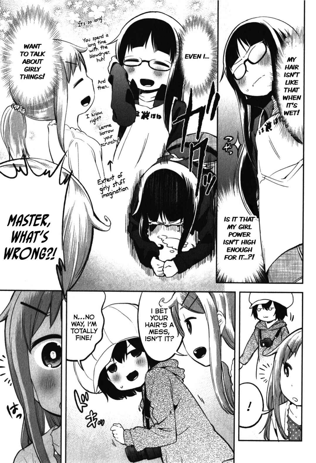 Page 7 Chapter 13 Denkigai no Honya-san