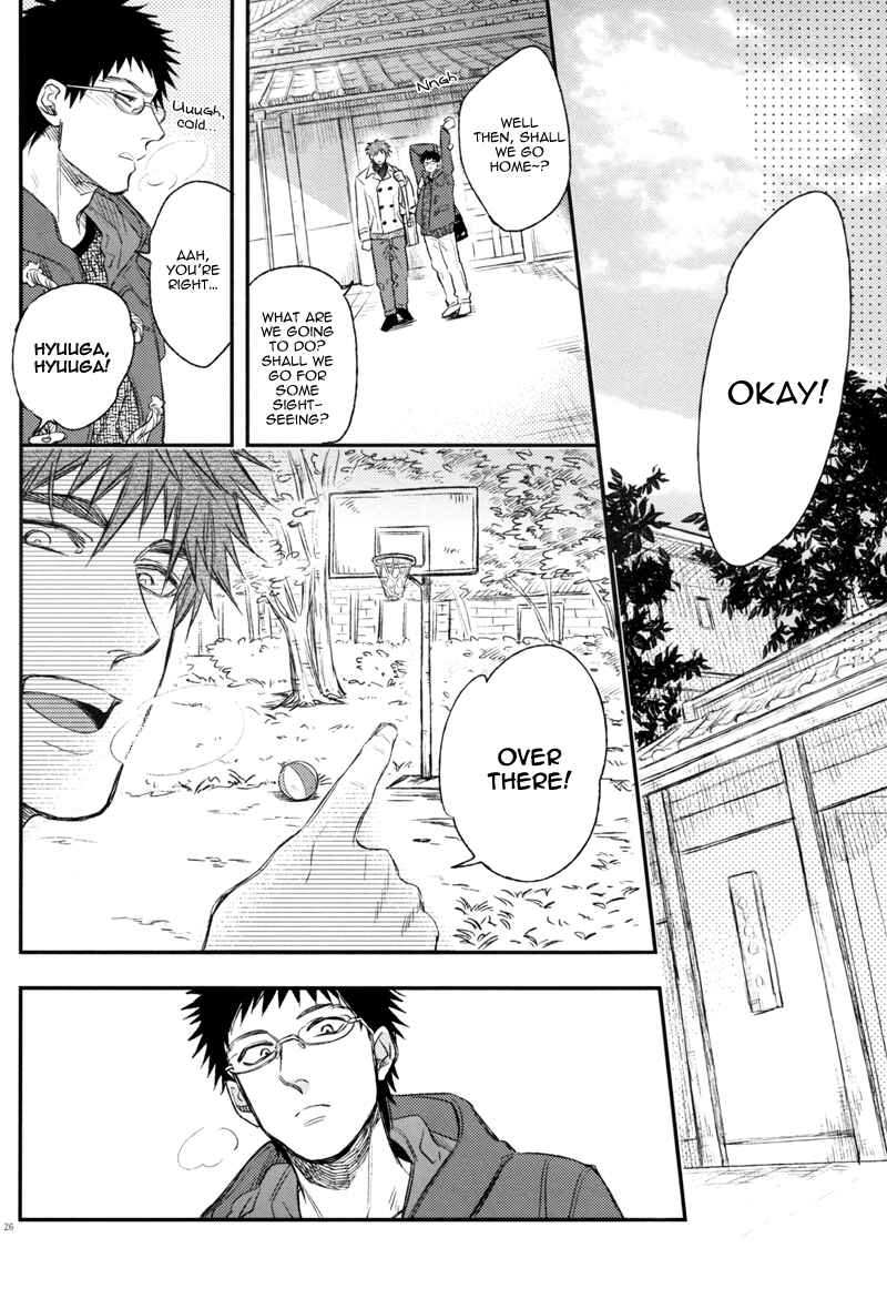 Page 26 Chapter Unknown_c86c Kuroko no Basket - Futaritabi (Doujinshi)