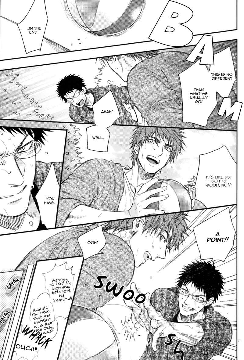 Page 27 Chapter Unknown_c86c Kuroko no Basket - Futaritabi (Doujinshi)